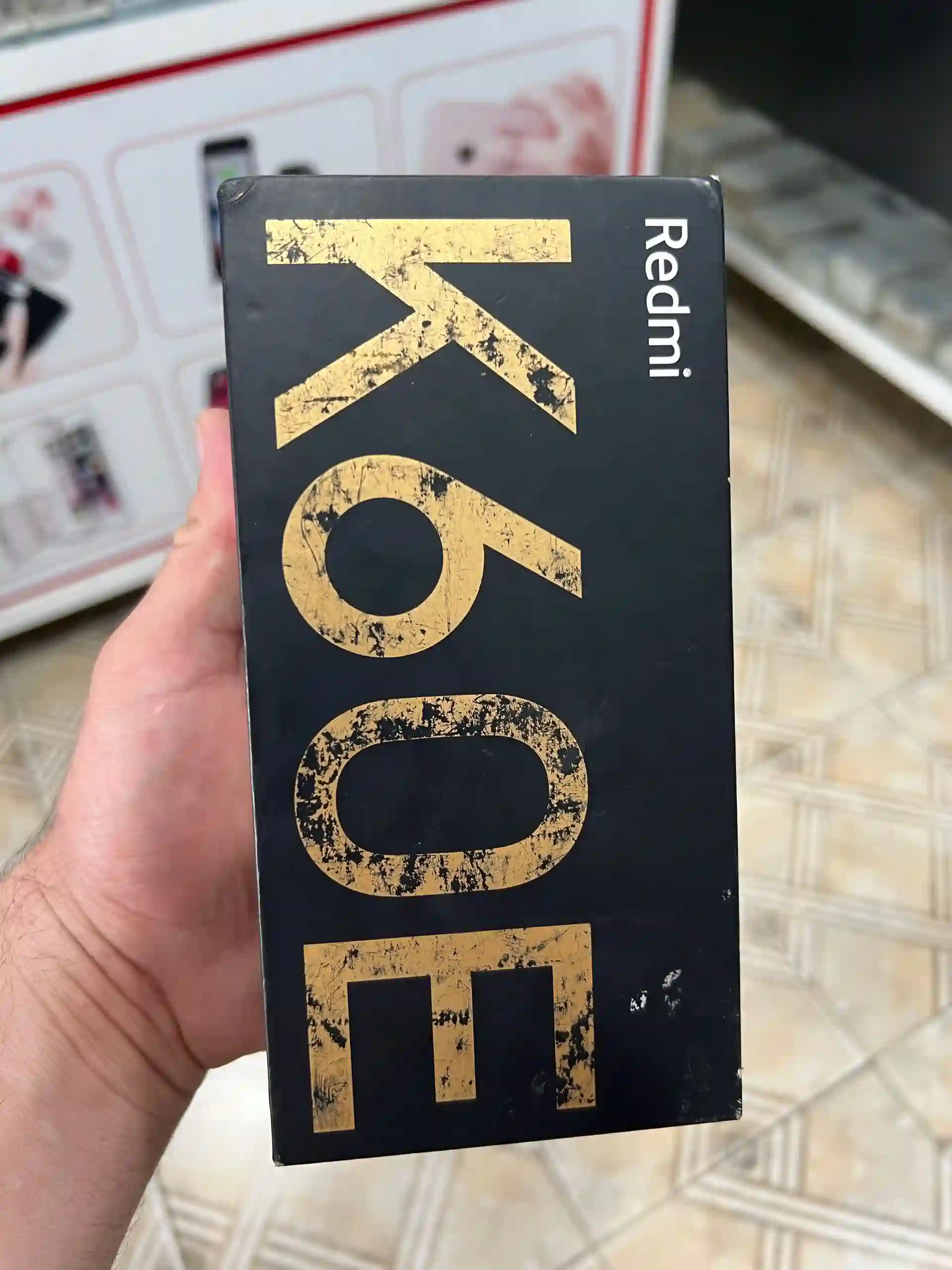 Redmi K60e