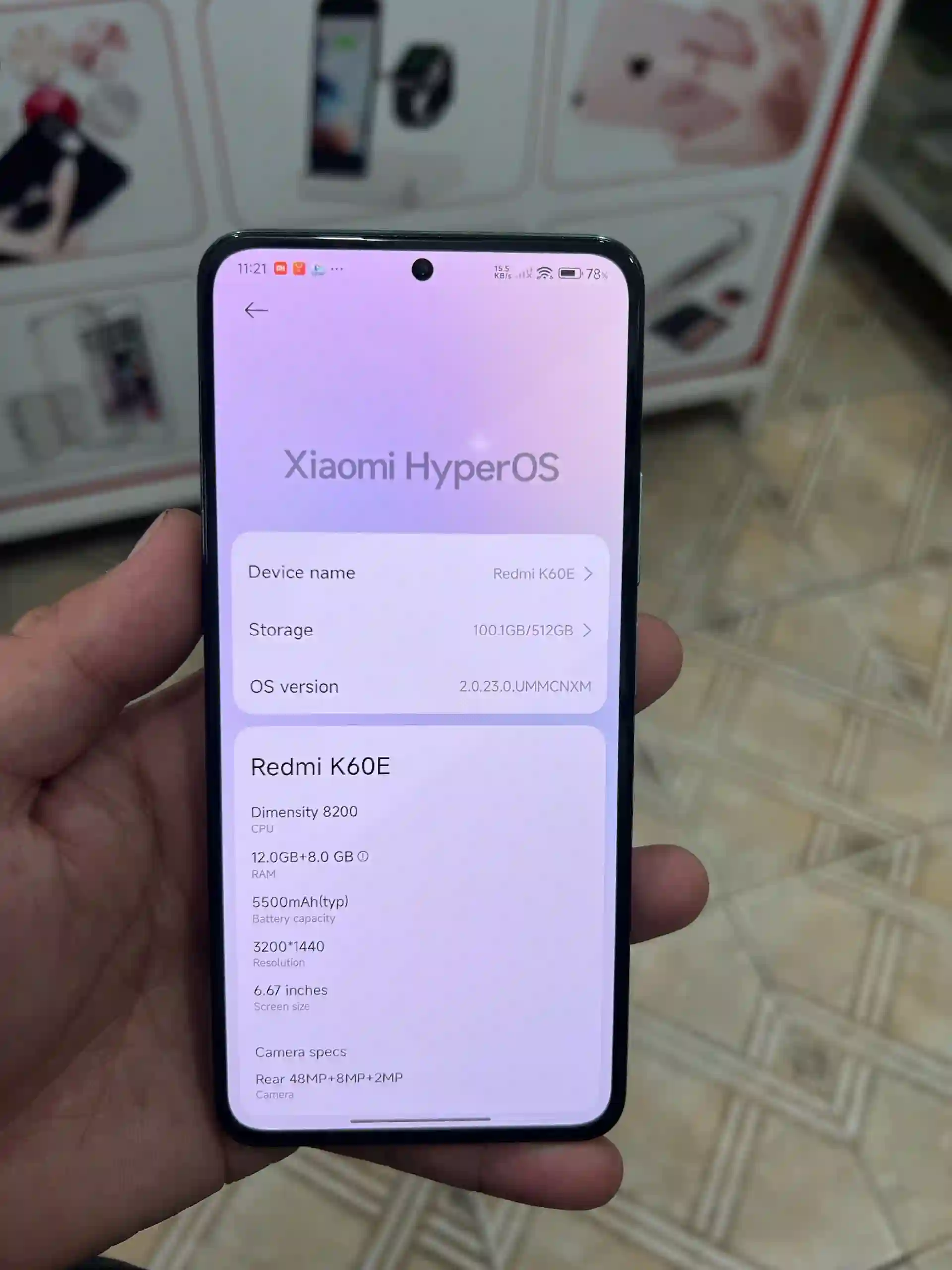Redmi K60e