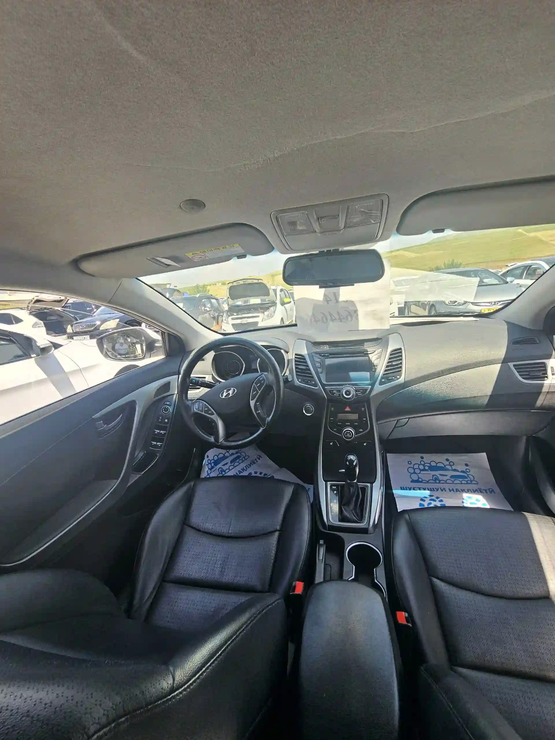 Hyundai 2014 — миниатюра 3