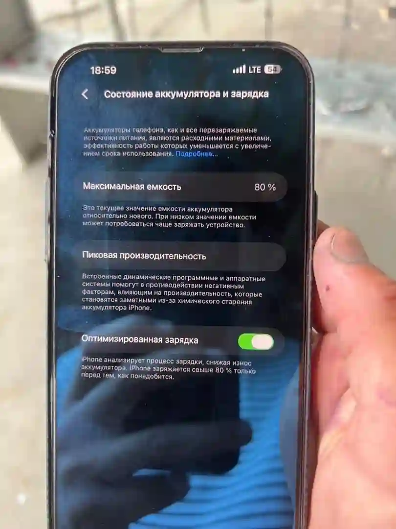 Apple Iphone 13 pro max 128 gb