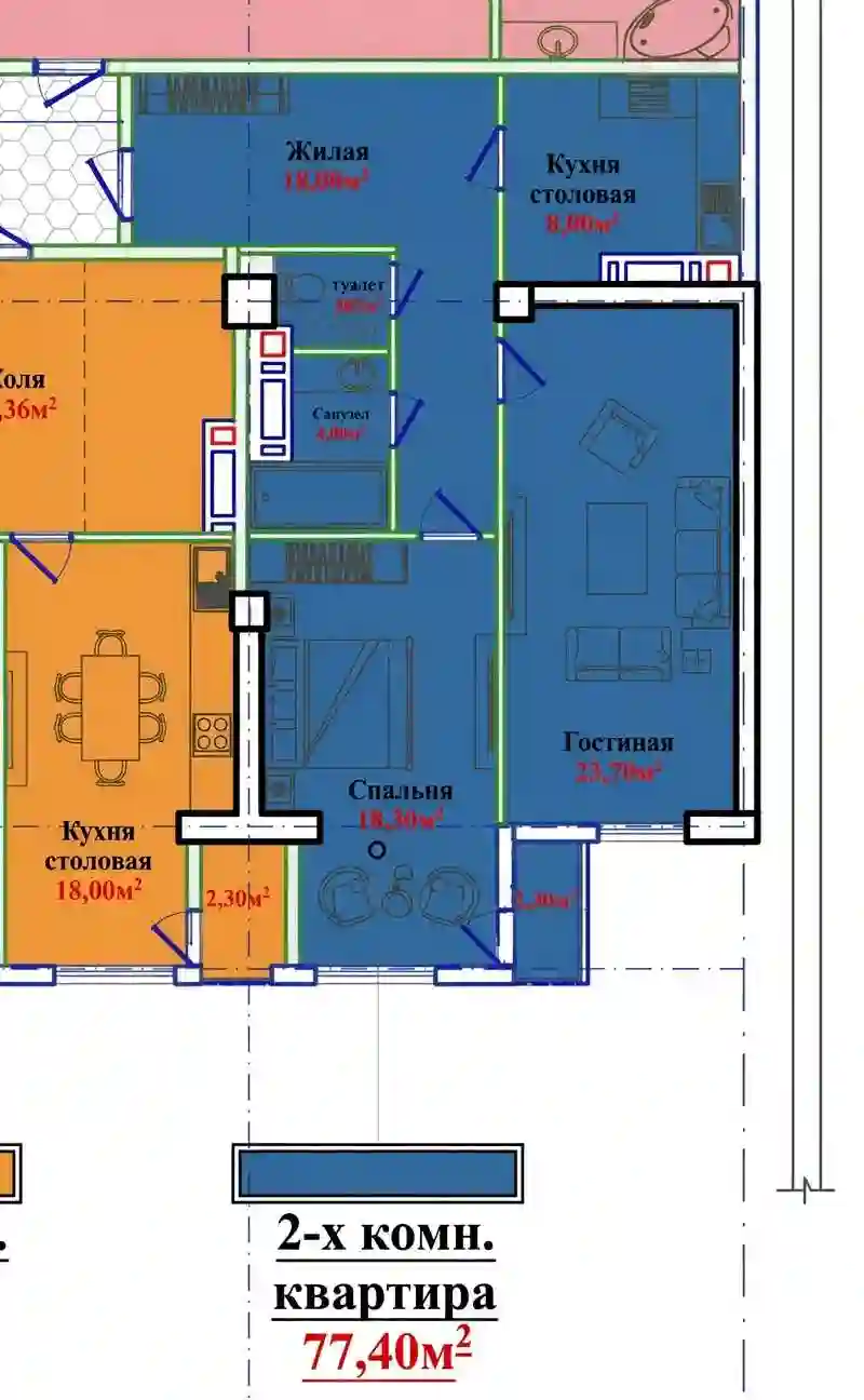 2-к квартира, 15 этаж, 77 м², И.Сомонӣ