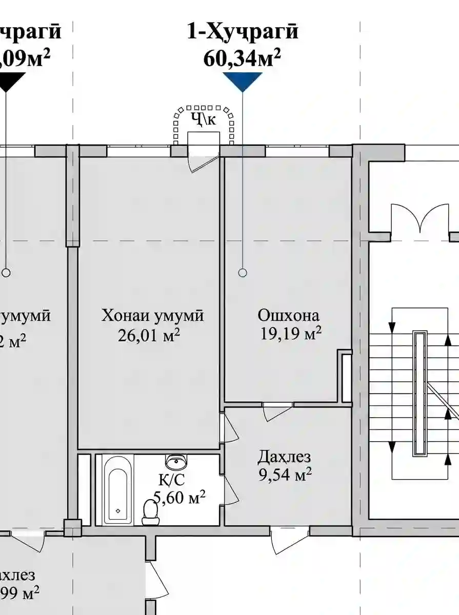 1-к квартира, 5 этаж, 60 м², И.Сомони