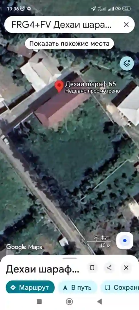 1 этажный, 5-комн. дом, 17 м², чойхона