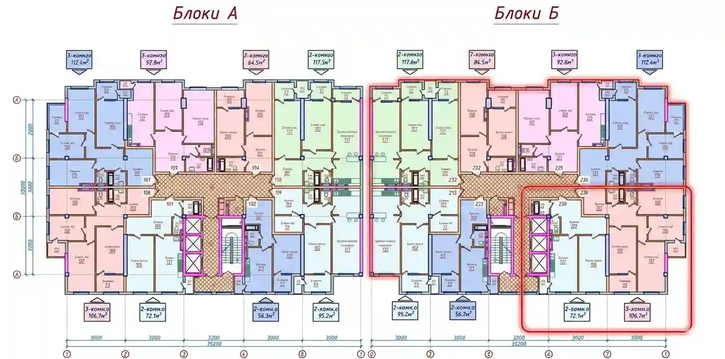 2-к квартира, 17 этаж, 72 м², И.Сомони