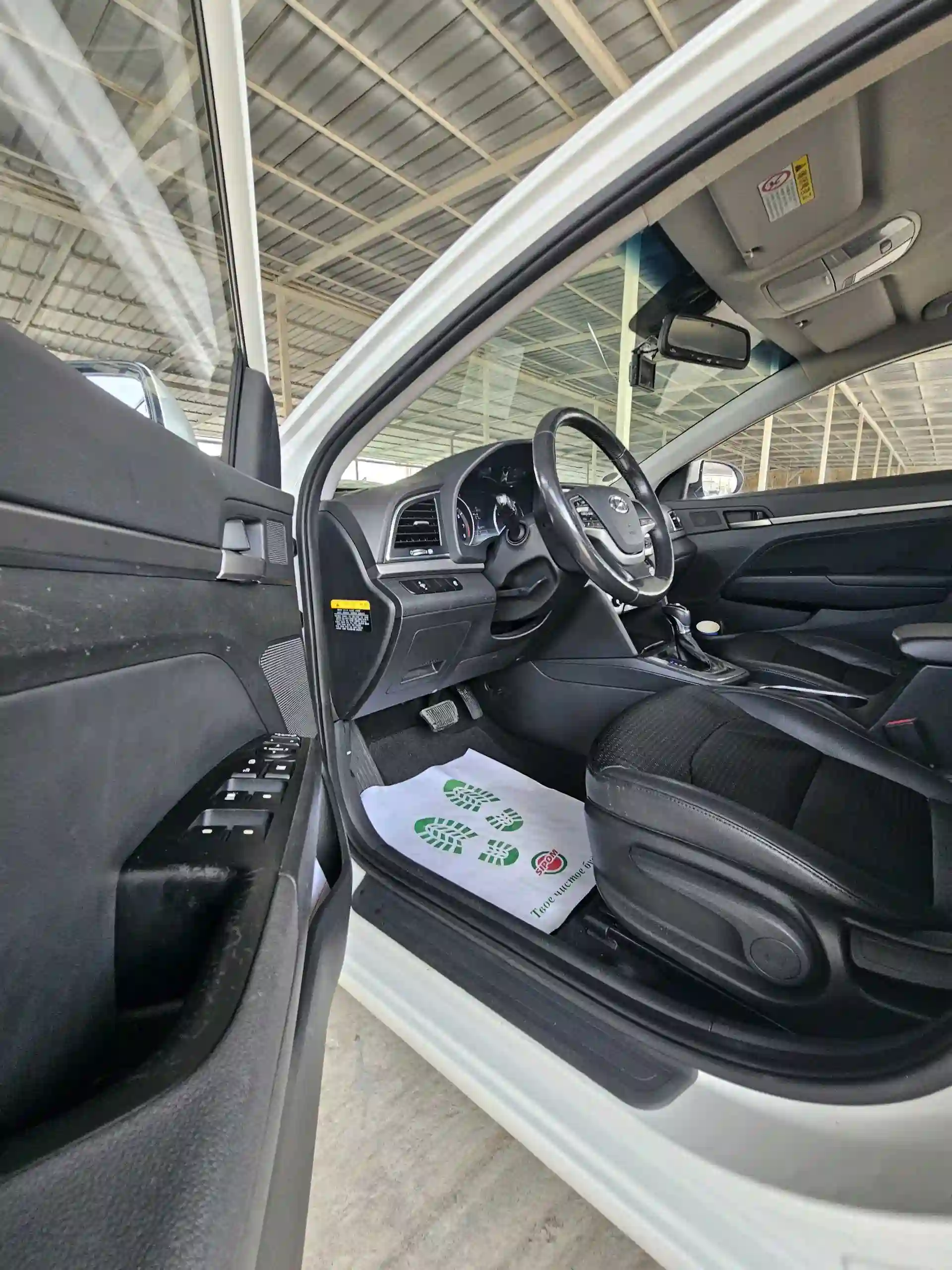 Hyundai Avante 2015