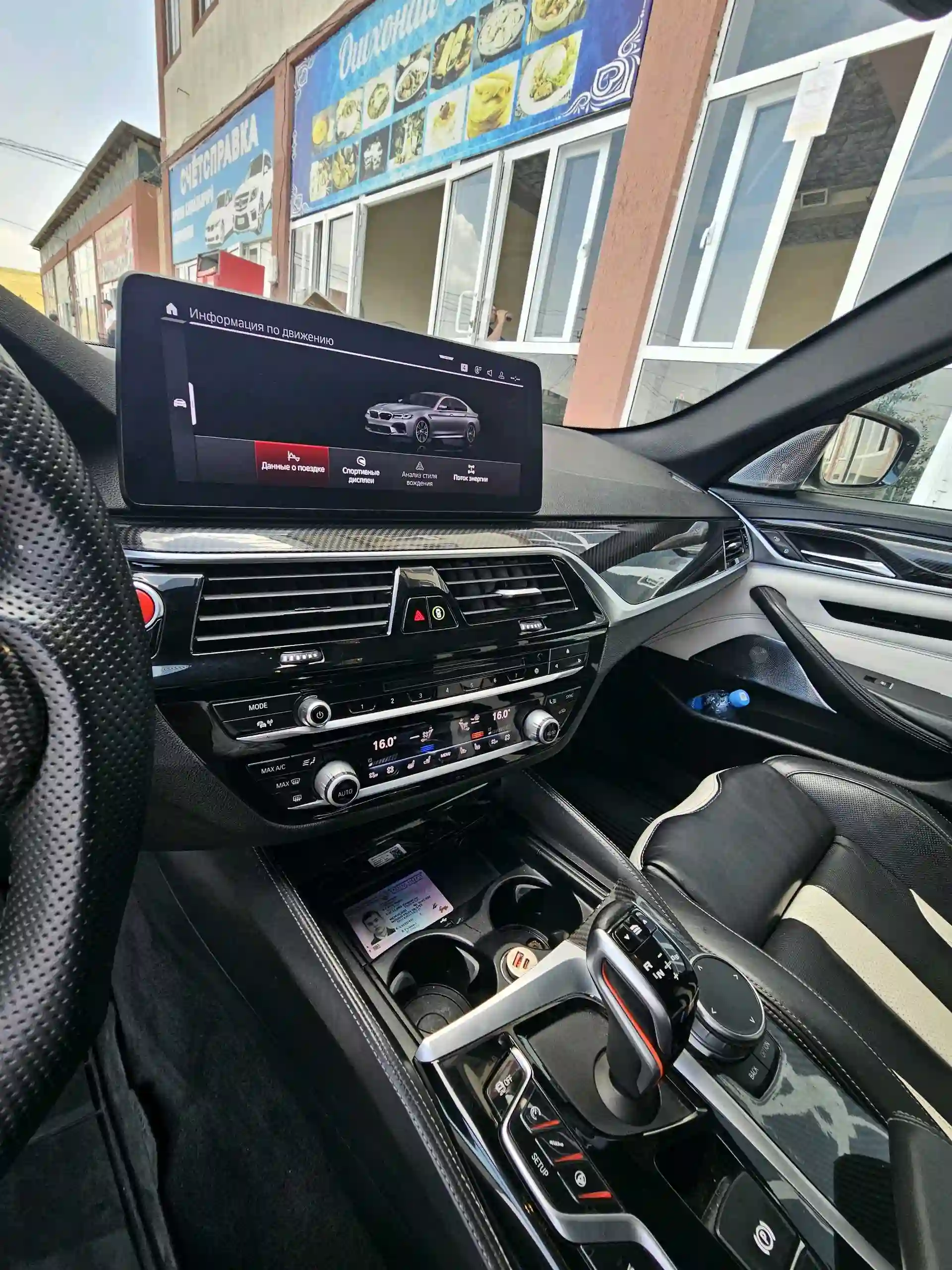 BMW 5 series 2018 — миниатюра 7