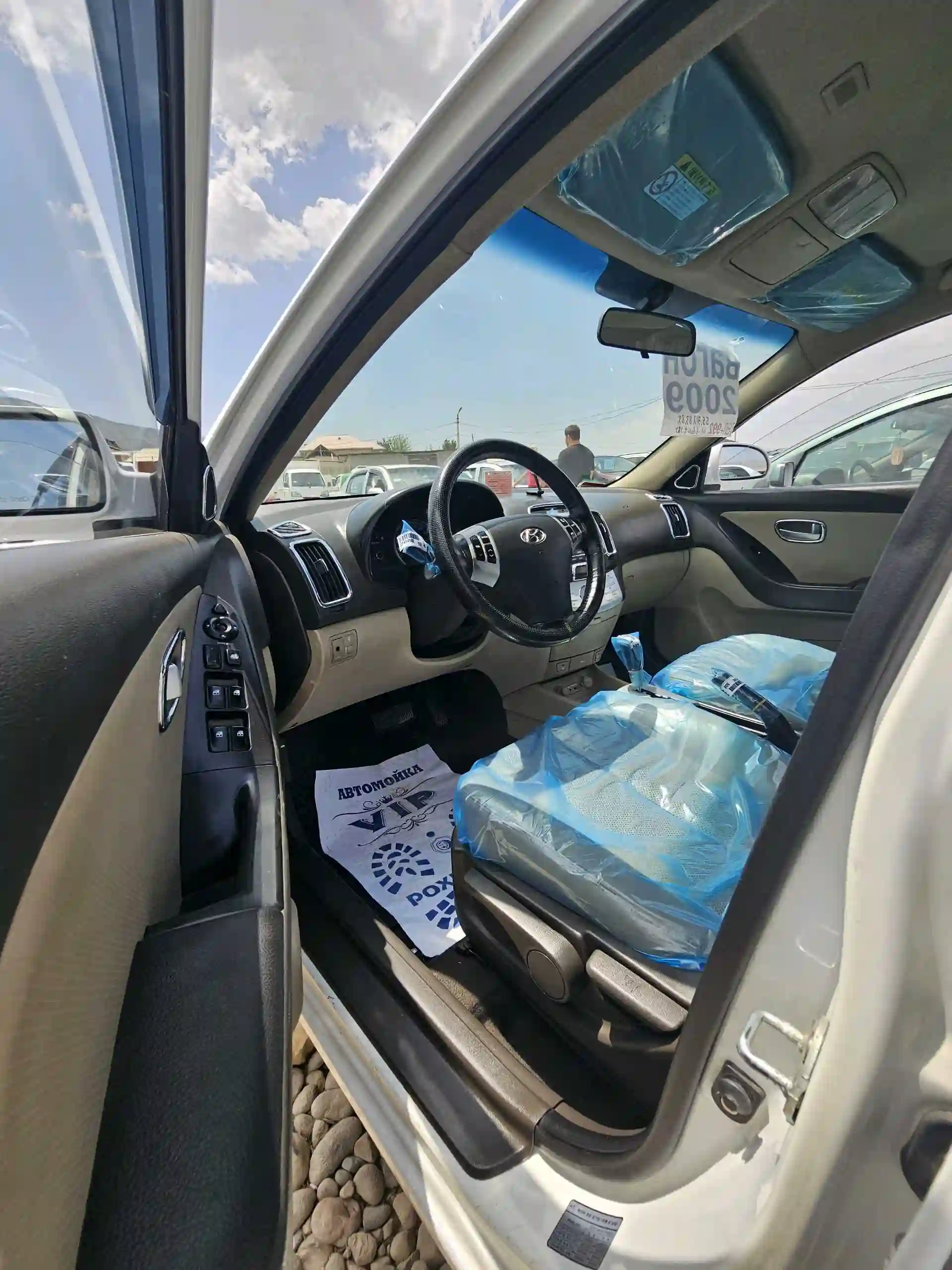 Hyundai Avante 2009