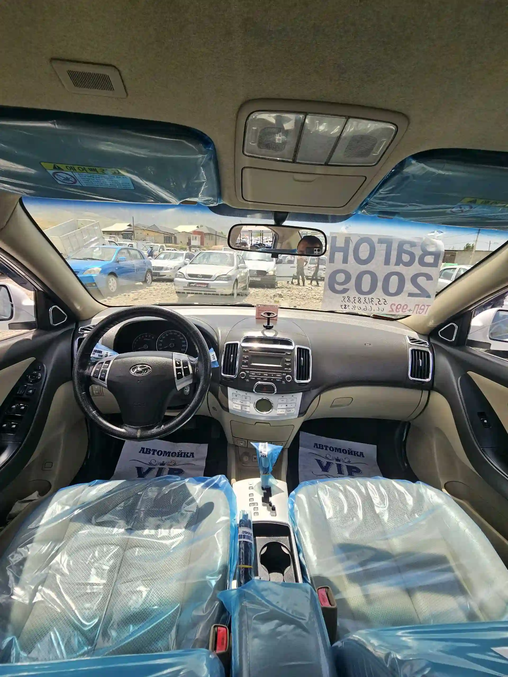 Hyundai Avante 2009
