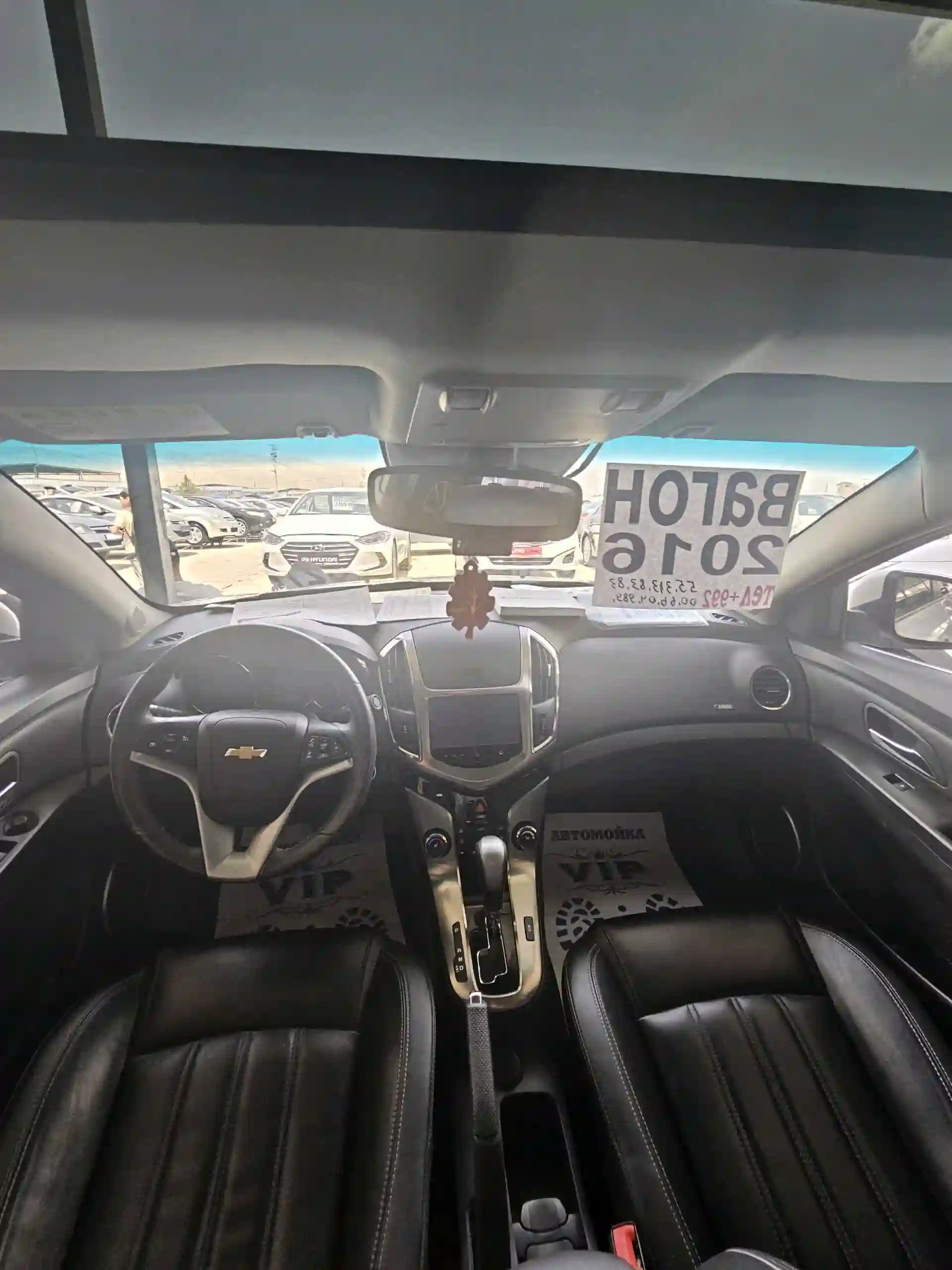 Chevrolet Cruze 2016