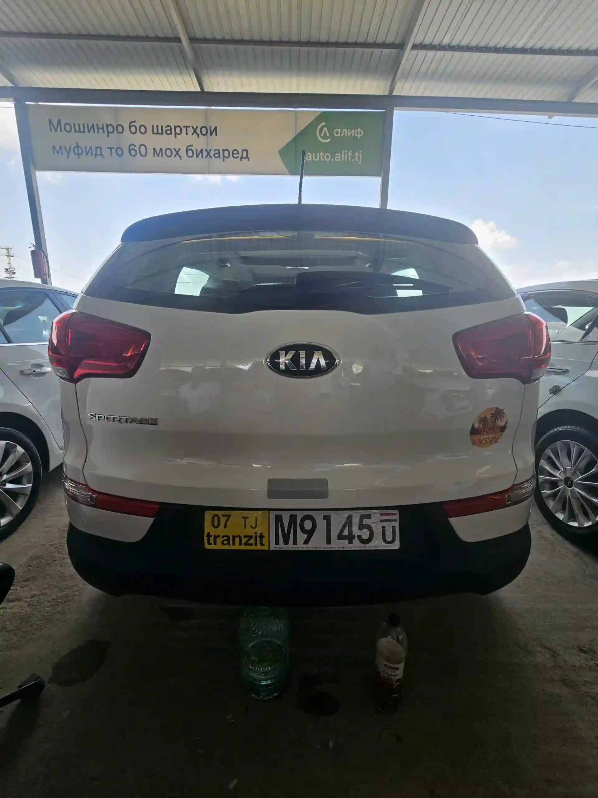 Kia Sportage 2015