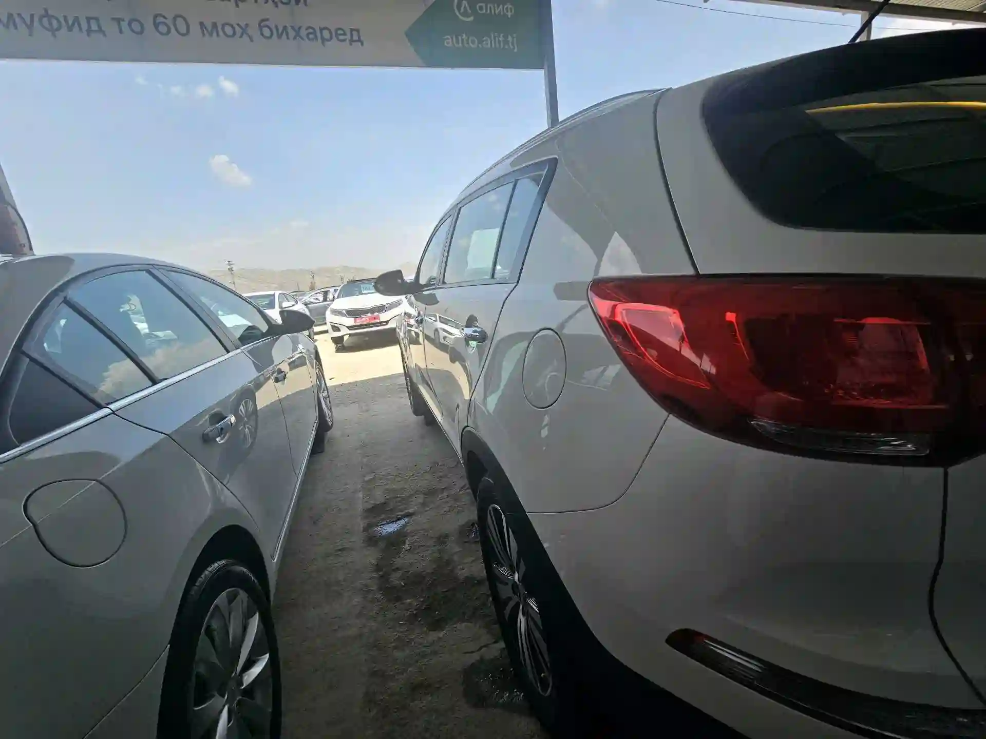 Kia Sportage 2015