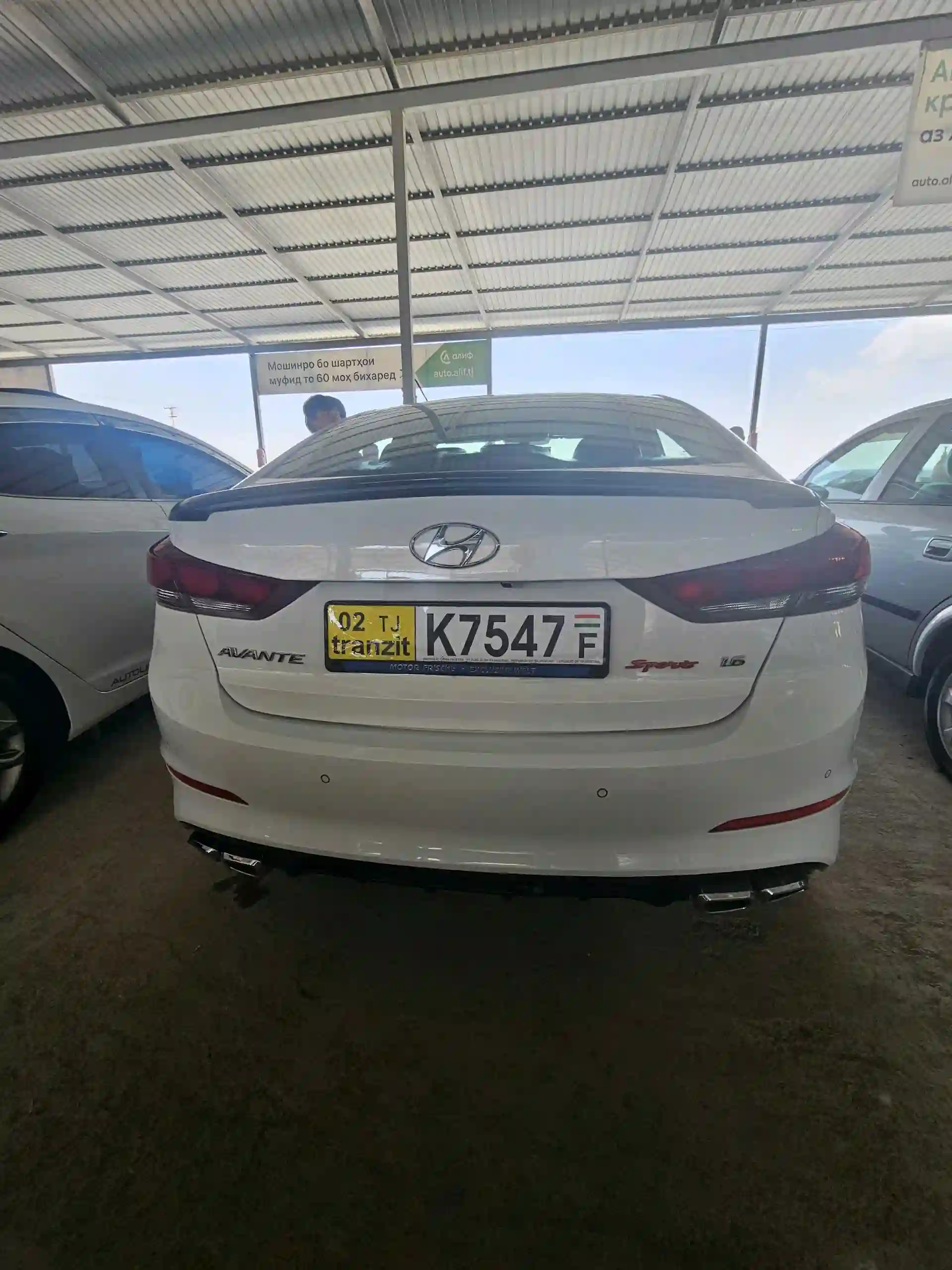 Hyundai Avante 2017