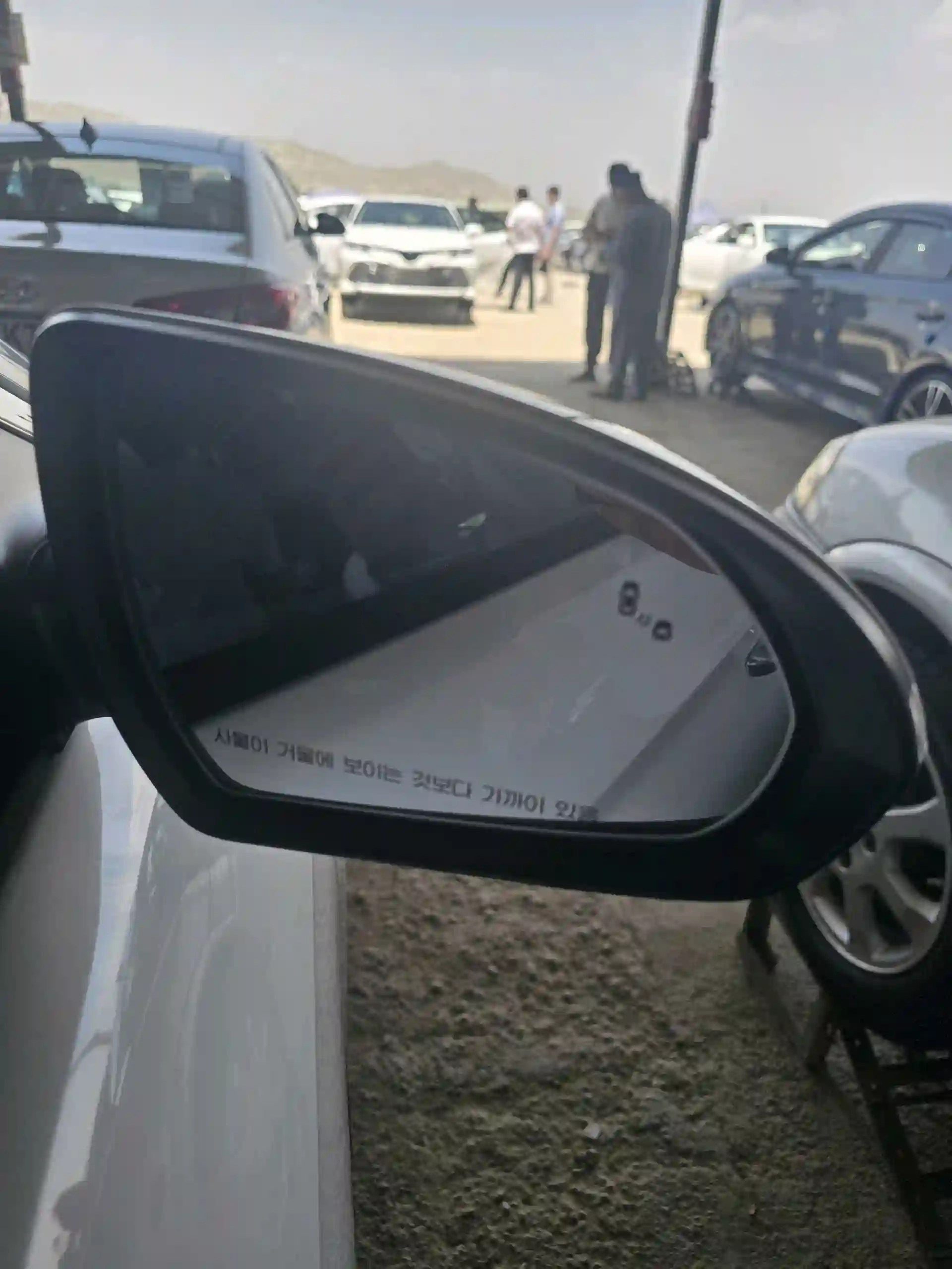 Hyundai Avante 2017