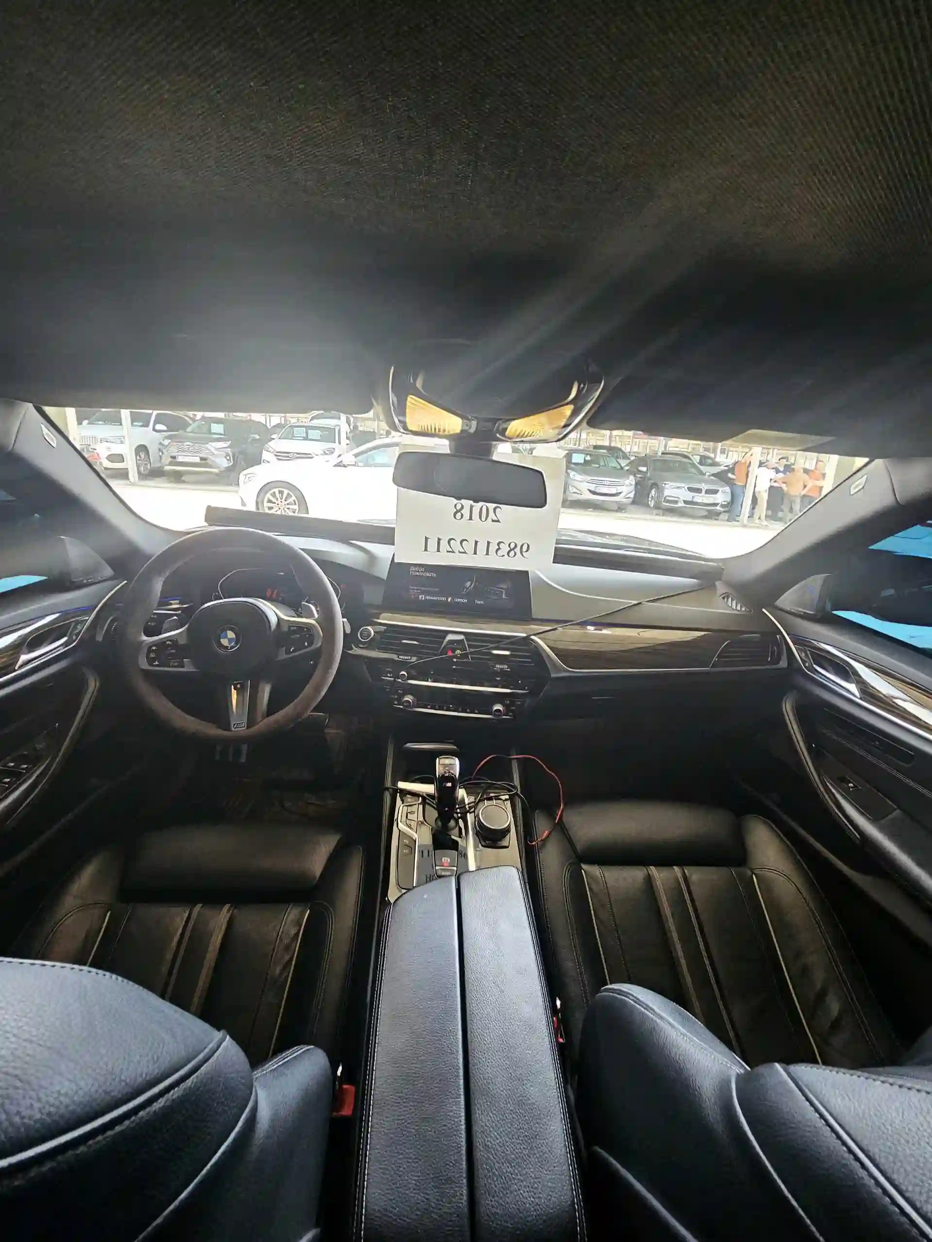 BMW M5 2018
