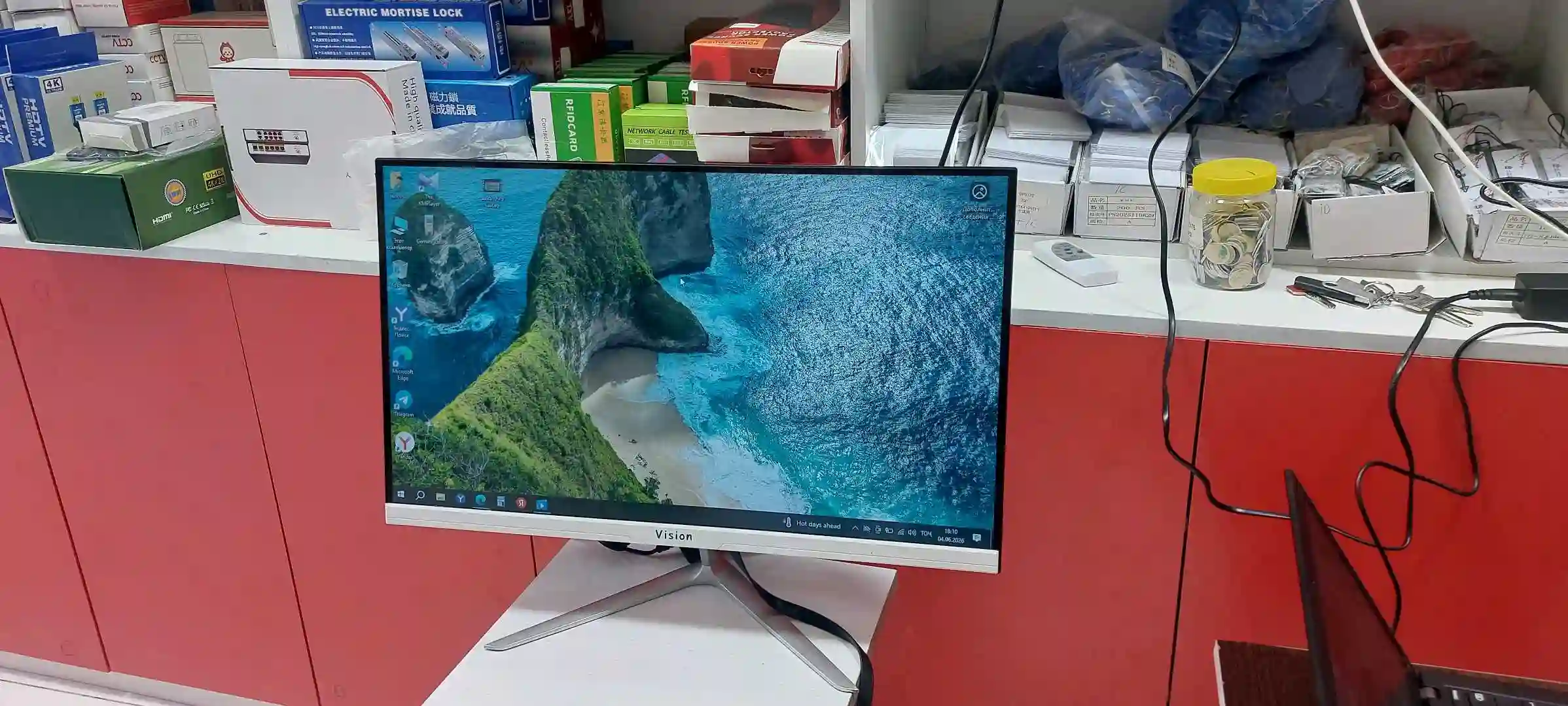 Монитор Vision 24" Full HD 