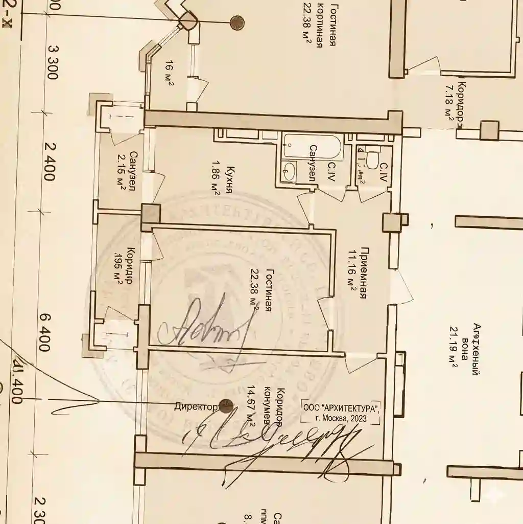 2-к квартира, 16 этаж, 61 м², Шохмансур