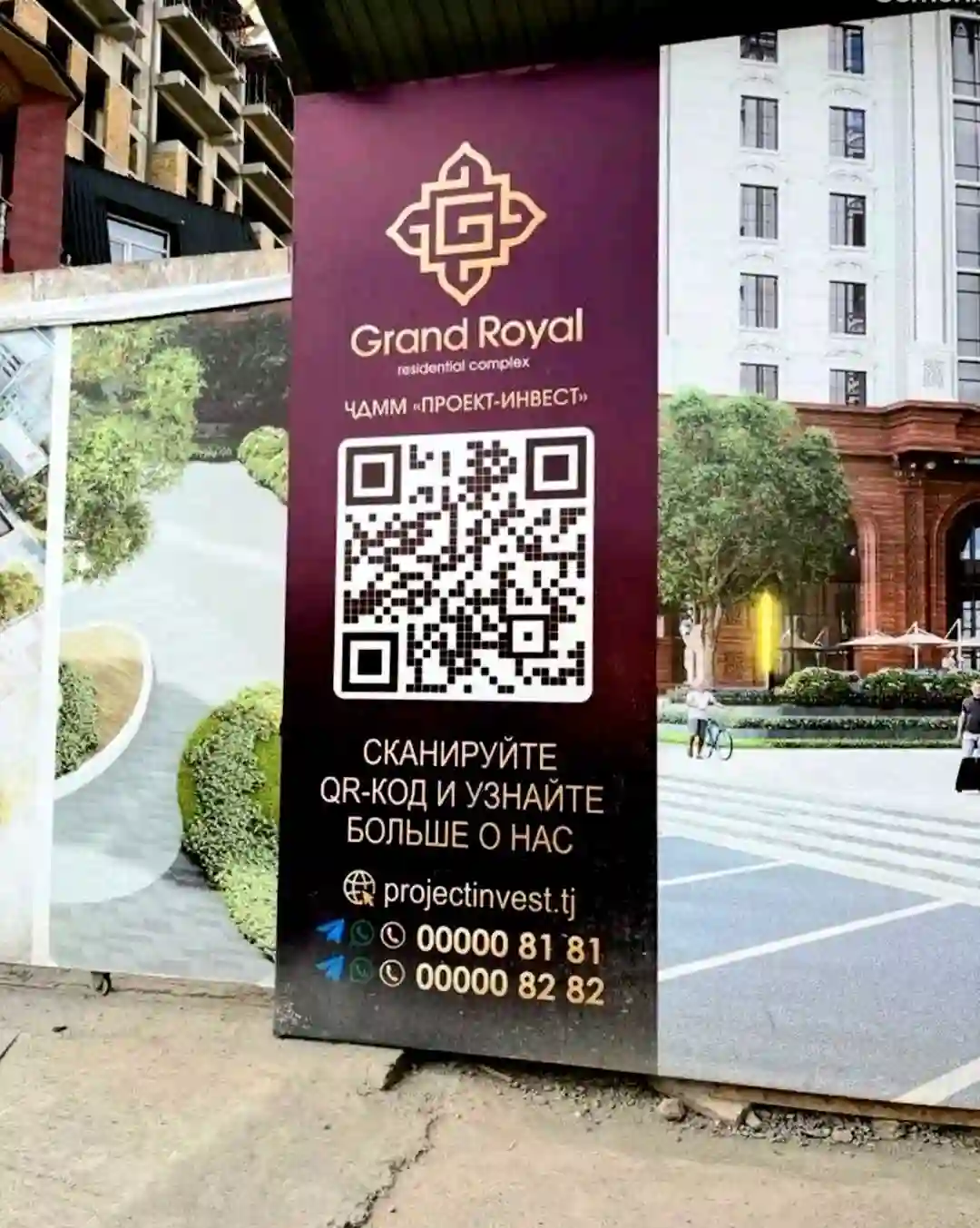2-к квартира, 5 этаж, 66 м², И.Сомонӣ