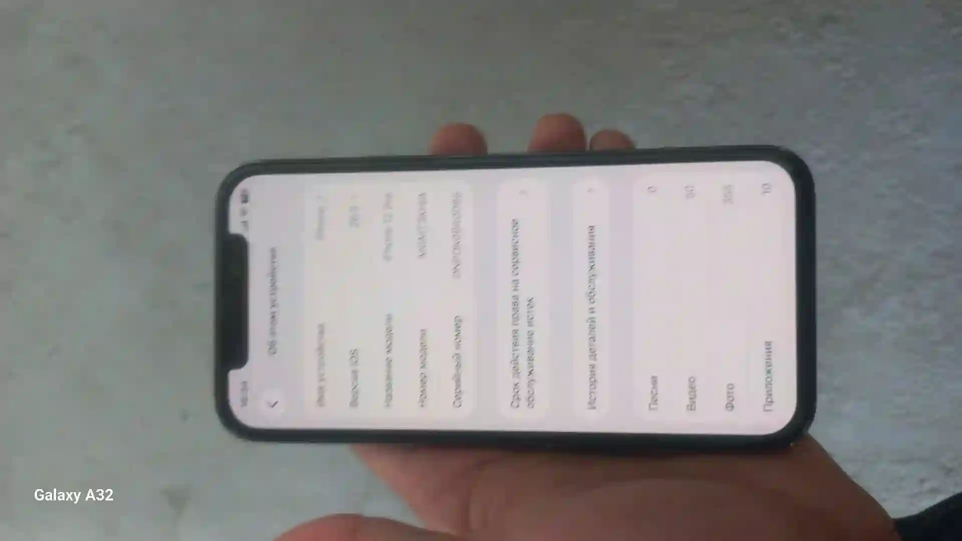 Apple IPhone 11 Pro 256 gb