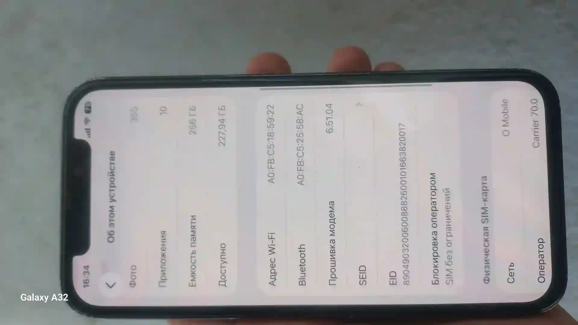 Apple IPhone 11 Pro 256 gb