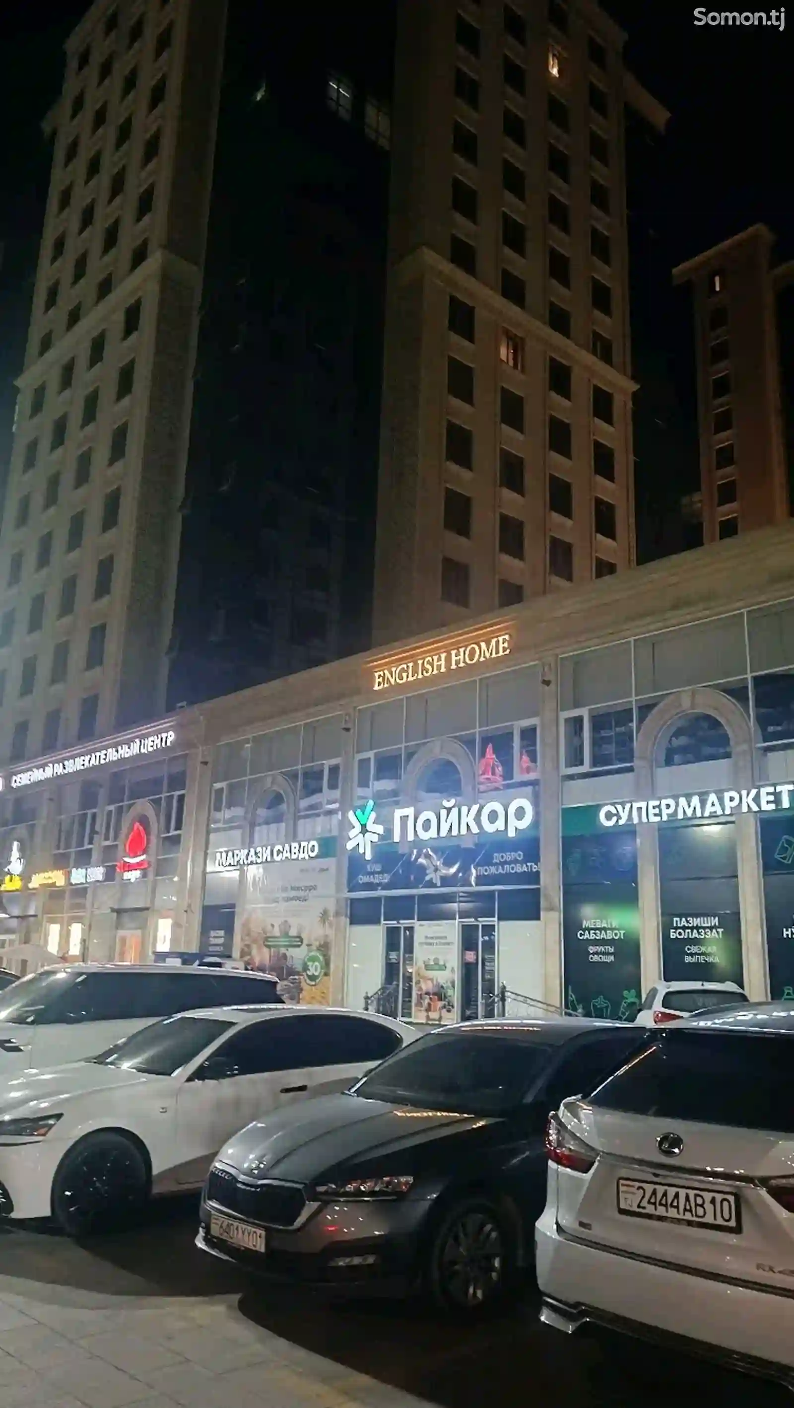 3-к квартира, 7 этаж, 120 м², Шоҳмансур, Созидание, БАХТ Z