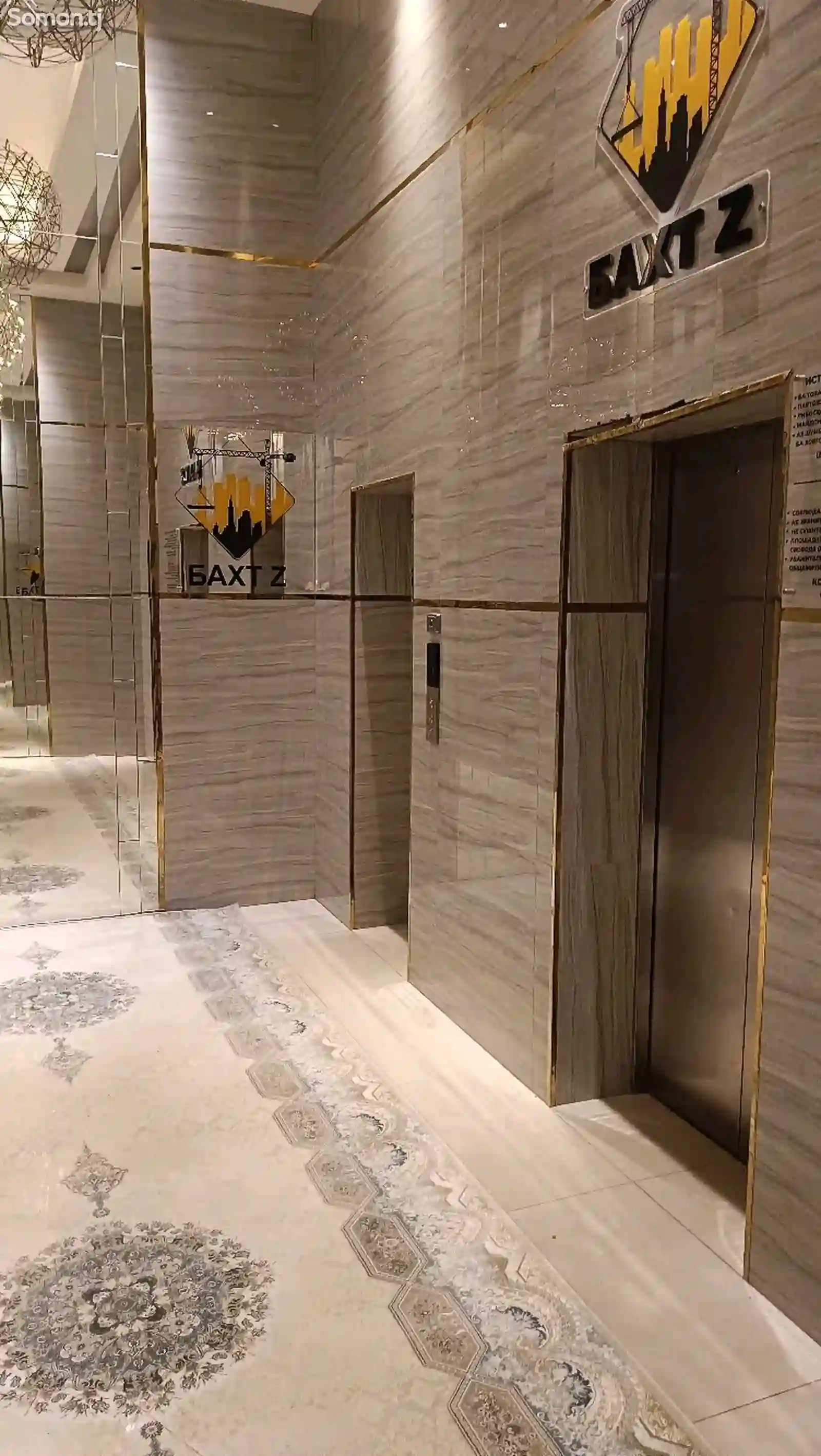 3-к квартира, 7 этаж, 120 м², Шоҳмансур, Созидание, БАХТ Z