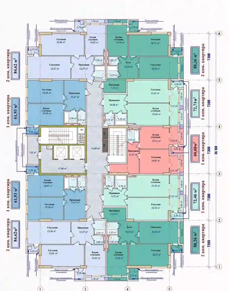 1-к квартира, 7 этаж, 73 м², И.Сомони
