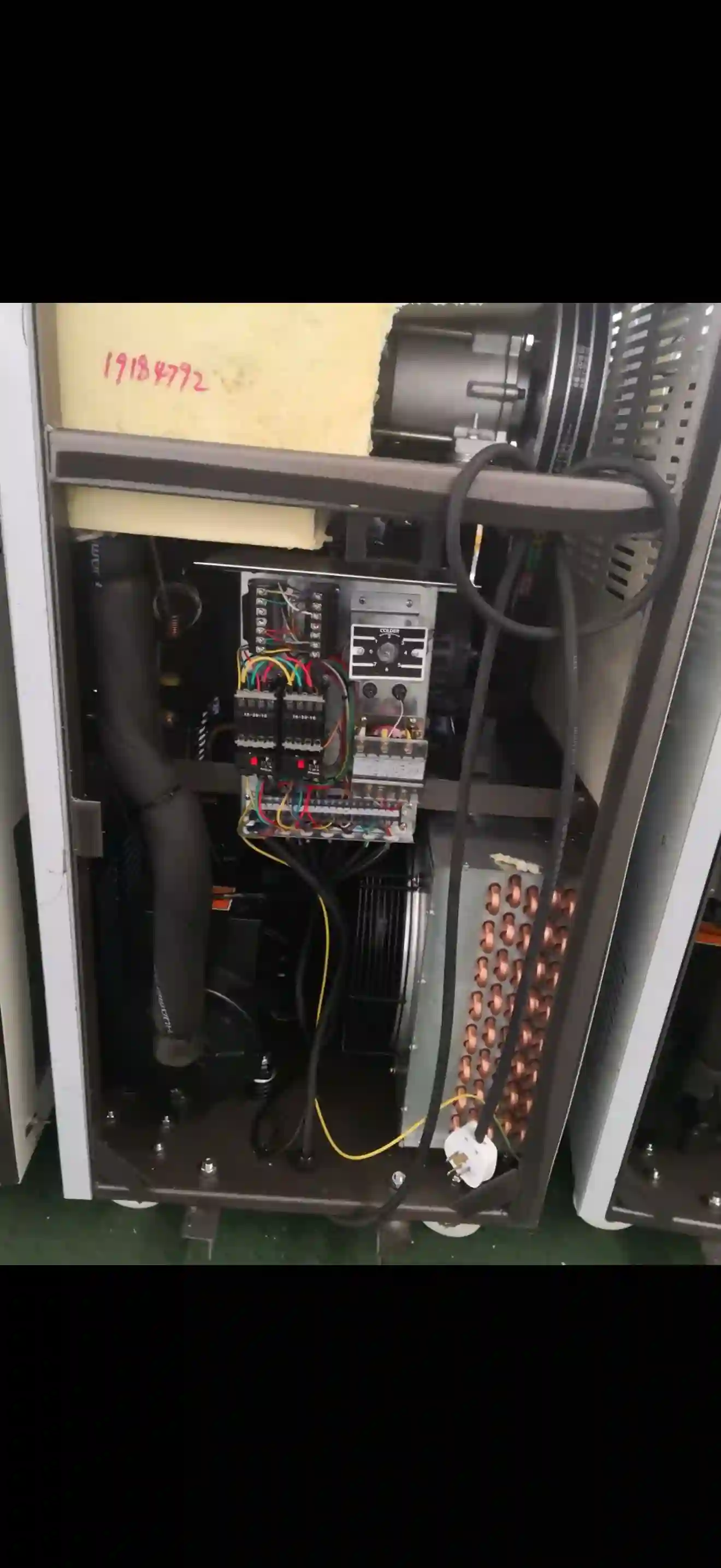 Аппарат Фрейзер BL-240