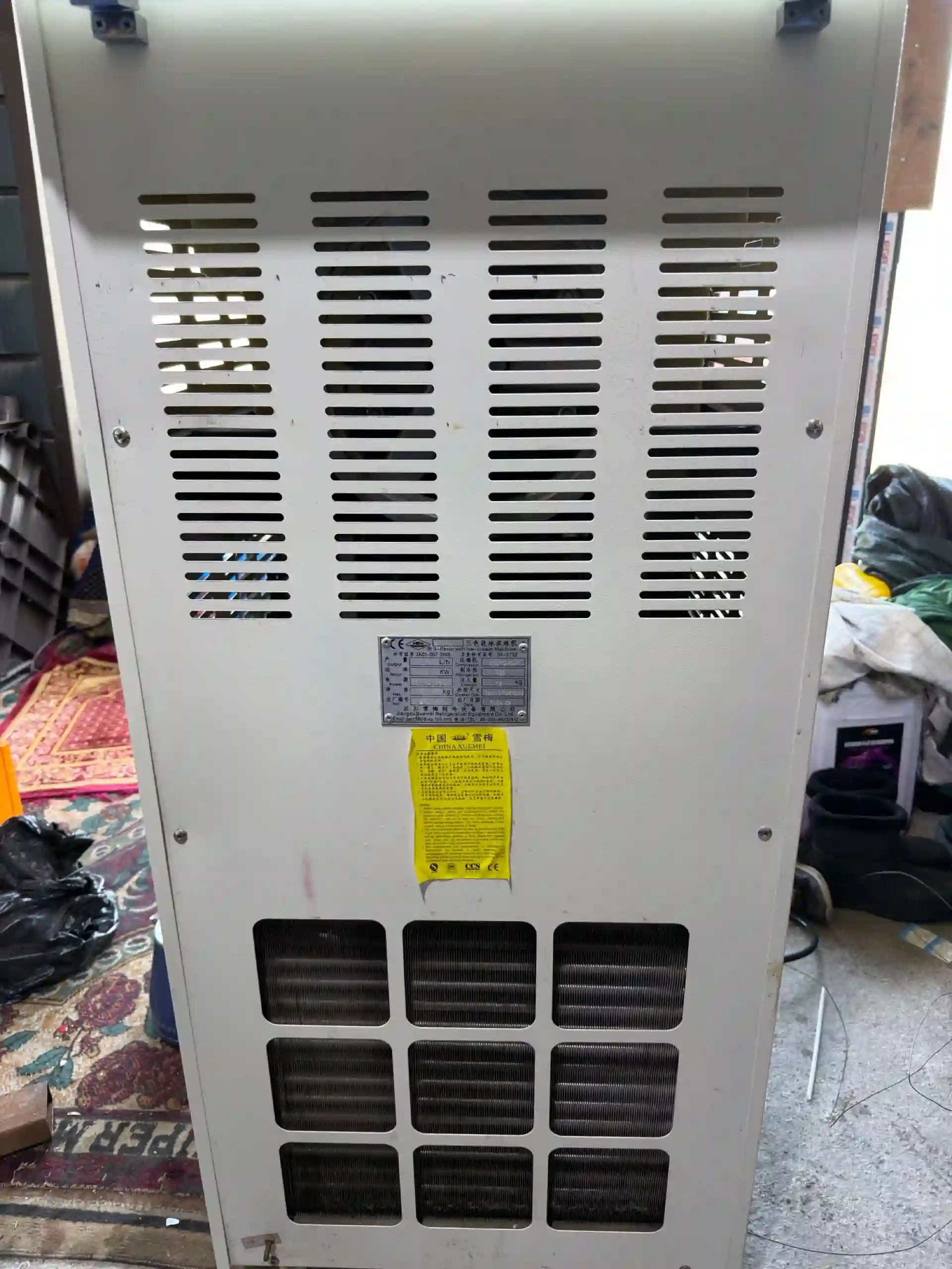 Аппарат Фрейзер BL-240
