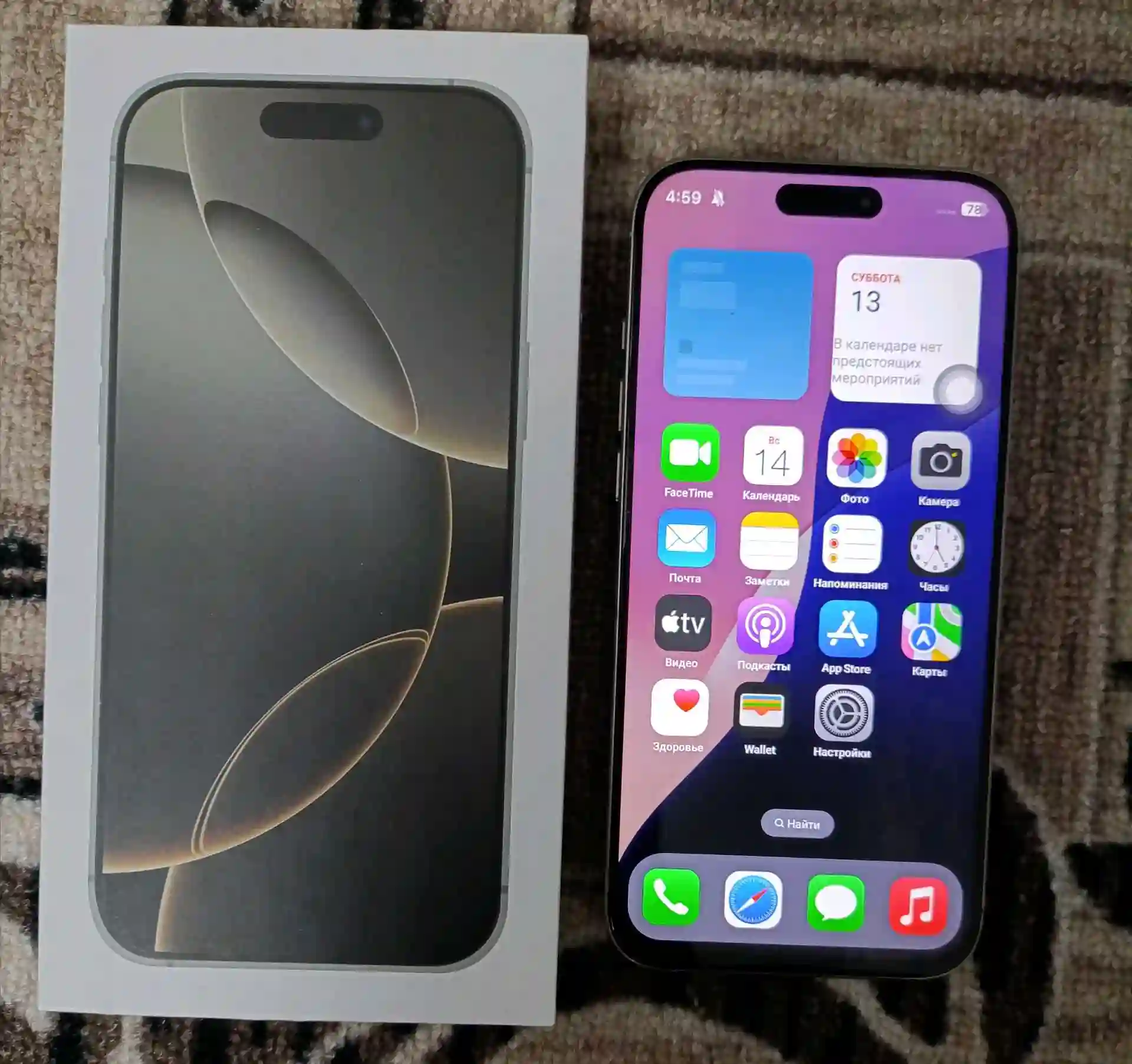 Apple IPhone 16 Pro Max 256 gb