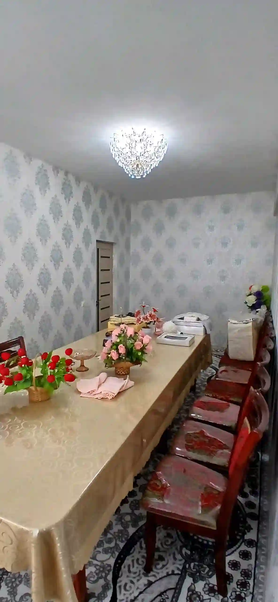 баха