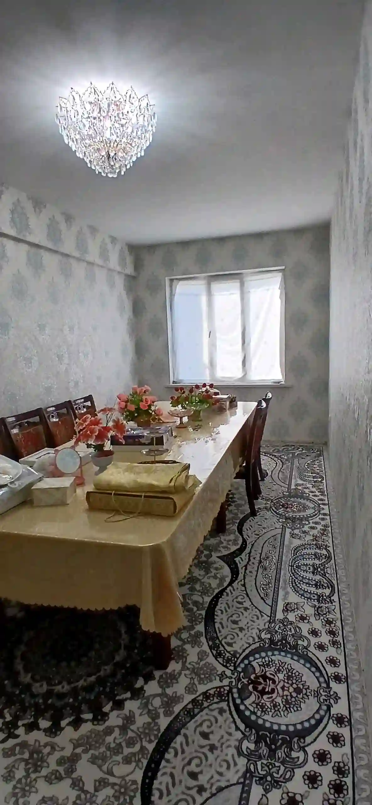 баха