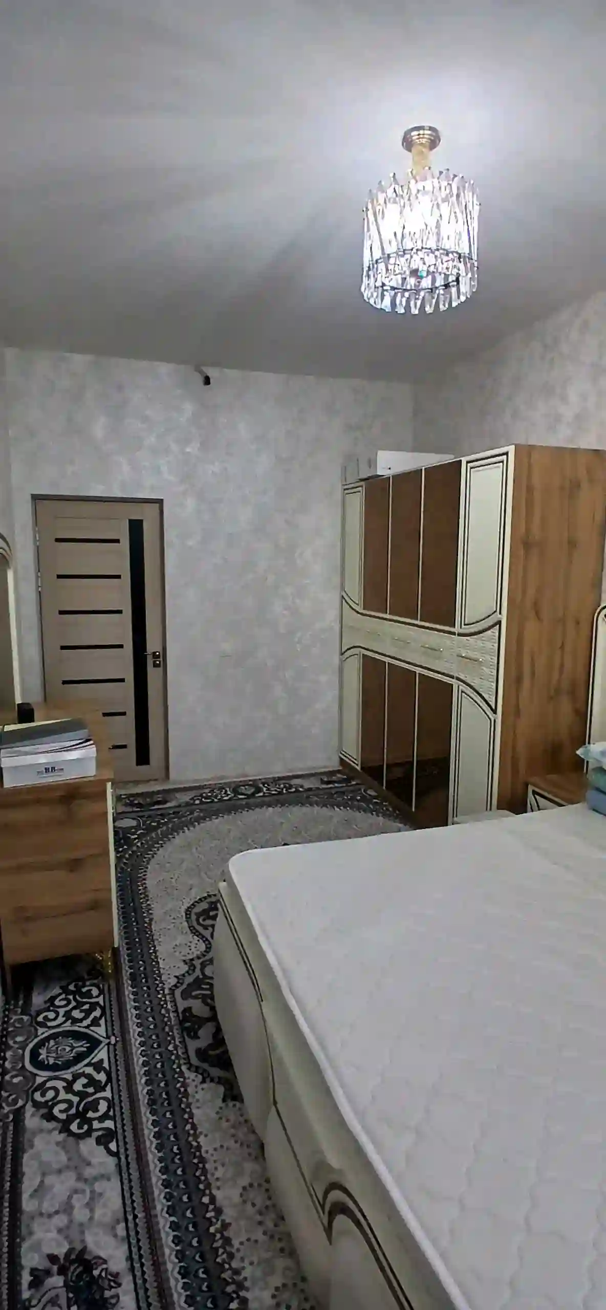 баха