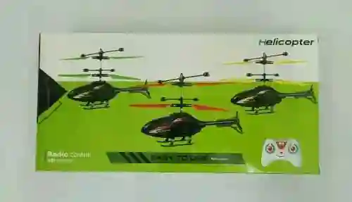 Вертолёт 