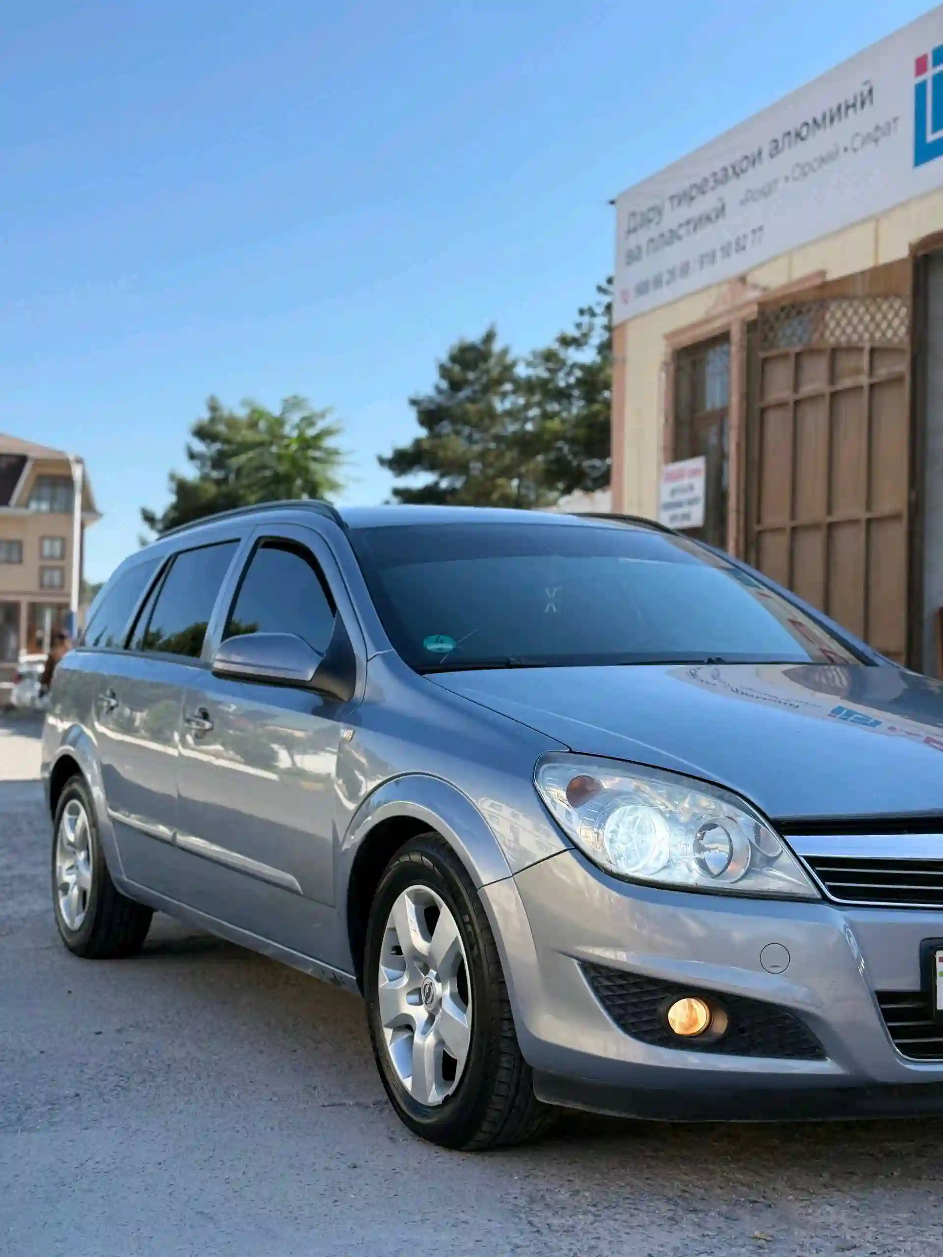 Opel Astra h 2008