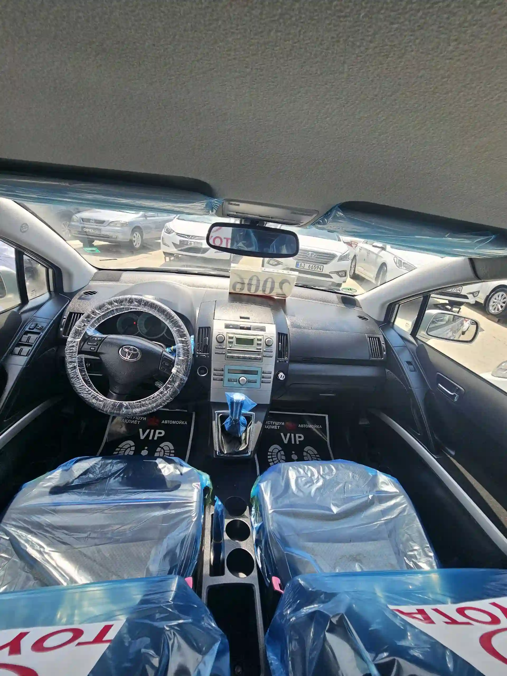 Toyota Verso 2006