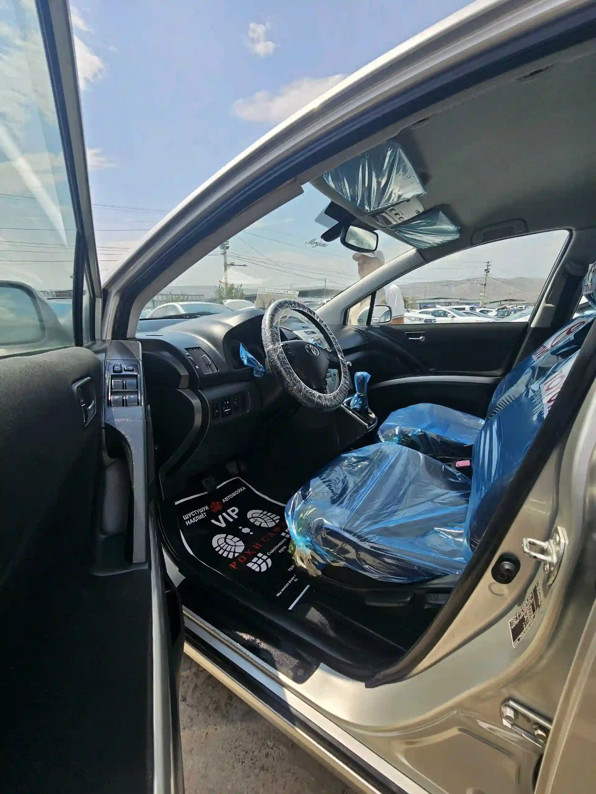Toyota Verso 2006