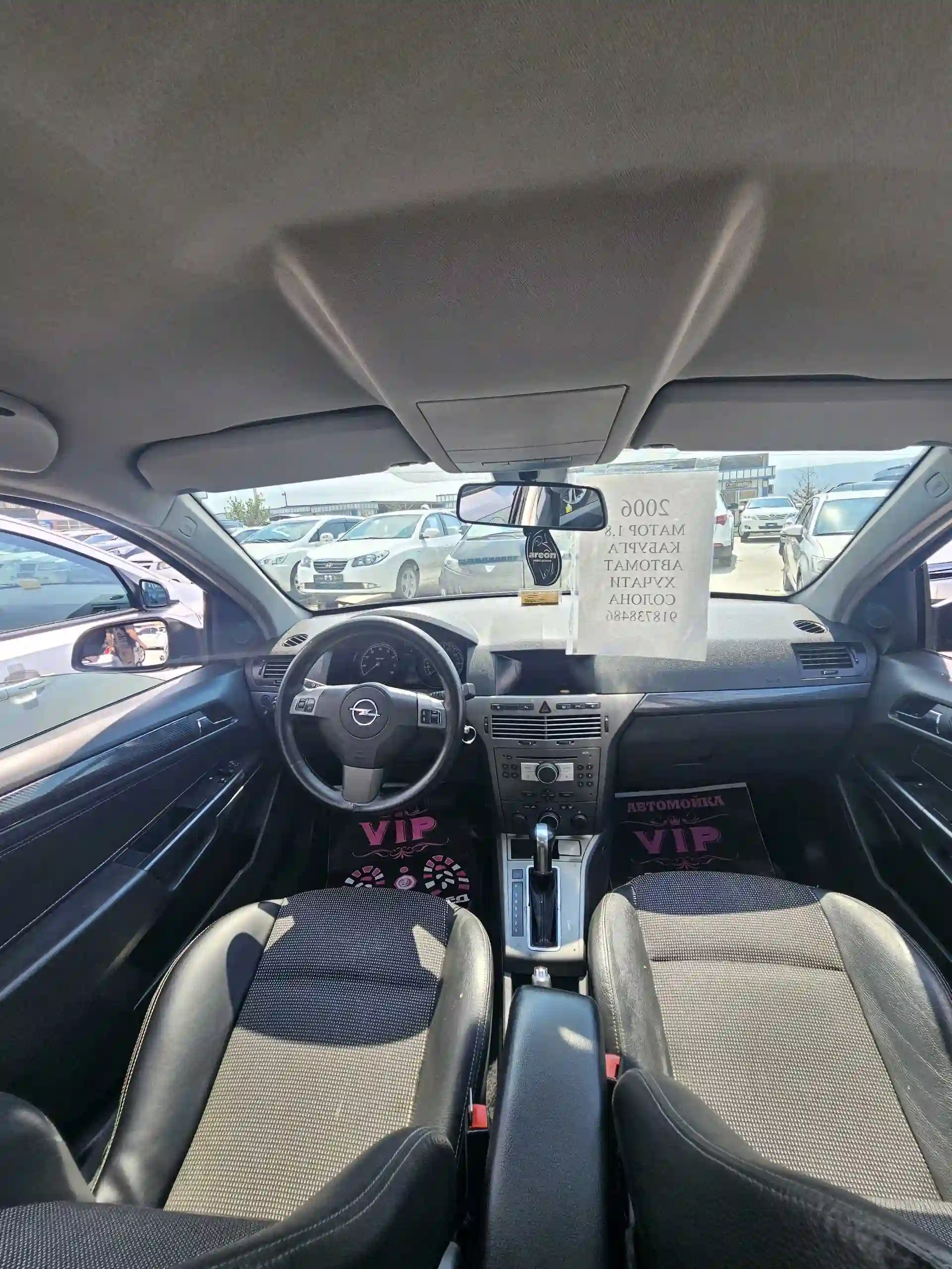 Opel Astra h 2006