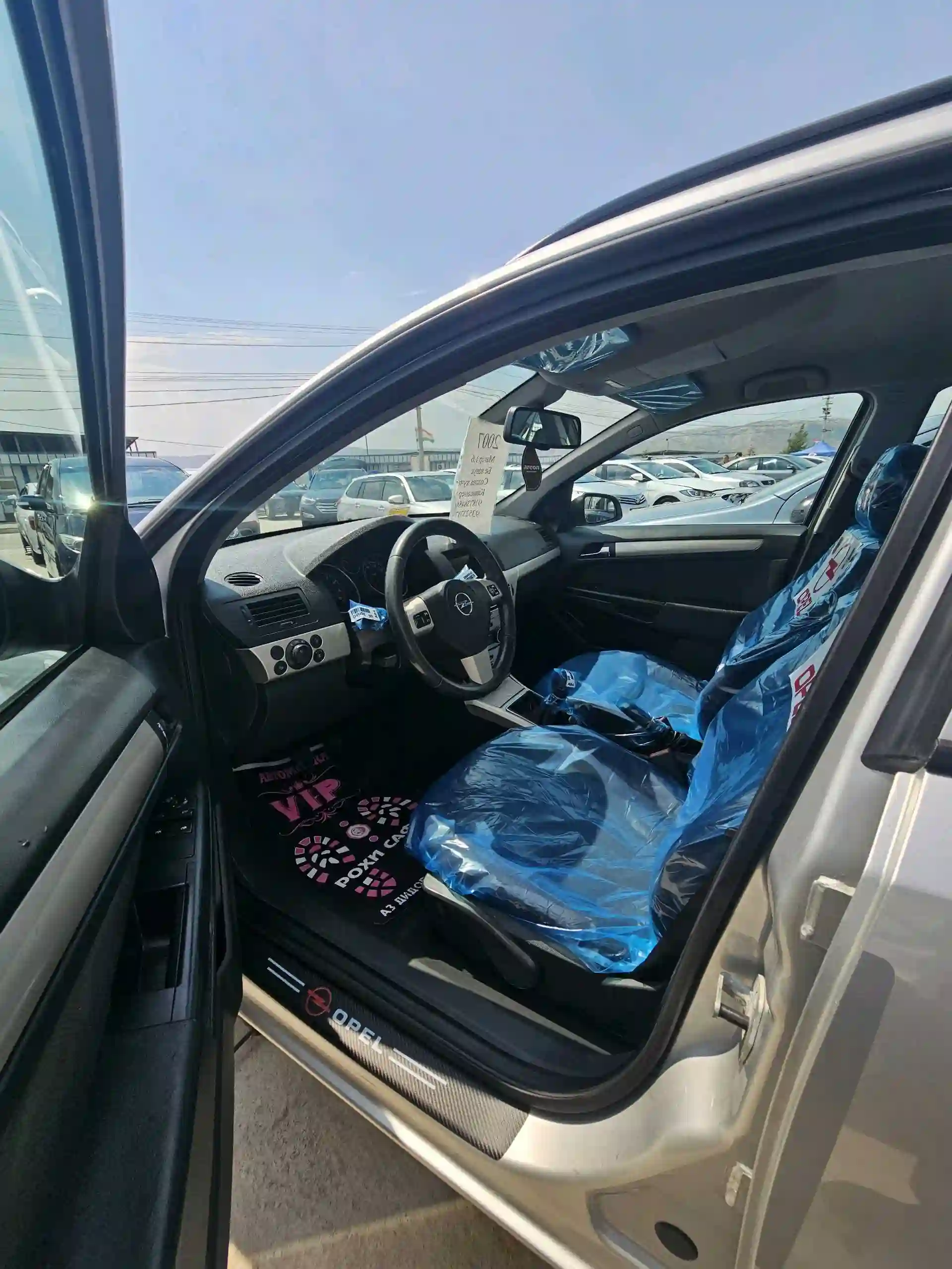 Opel Astra h 2007