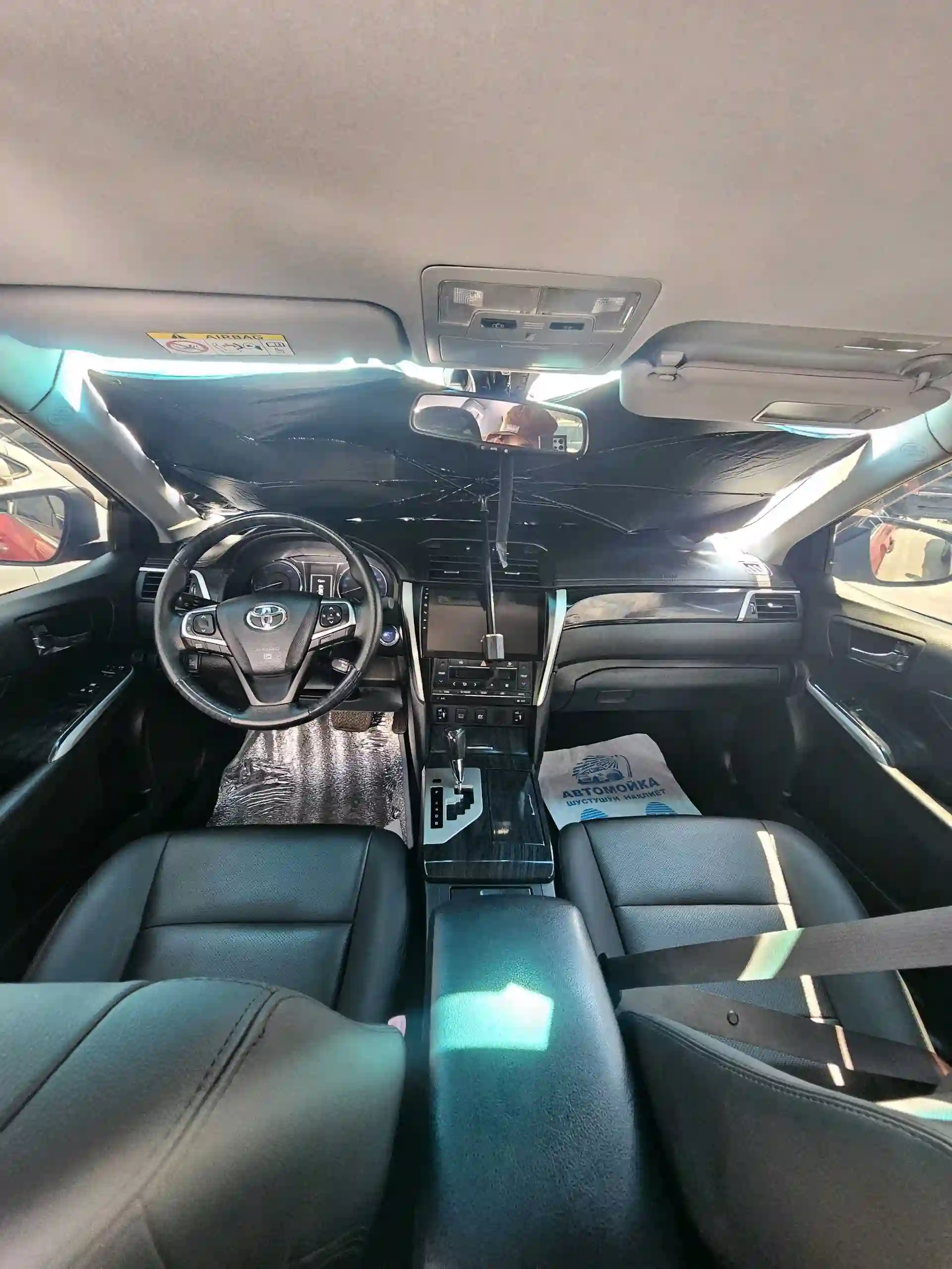 Toyota Camry 2015