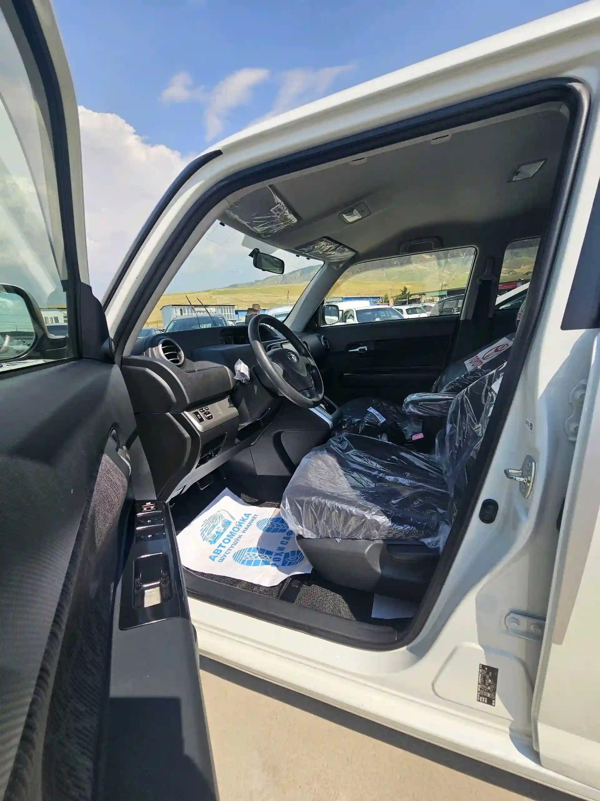 Toyota Rumion 2015