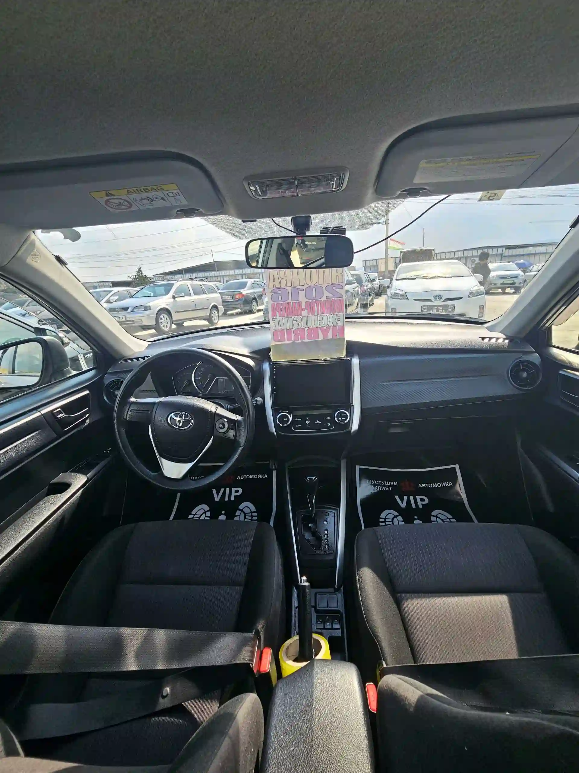 Toyota Fielder 2016 — миниатюра 5