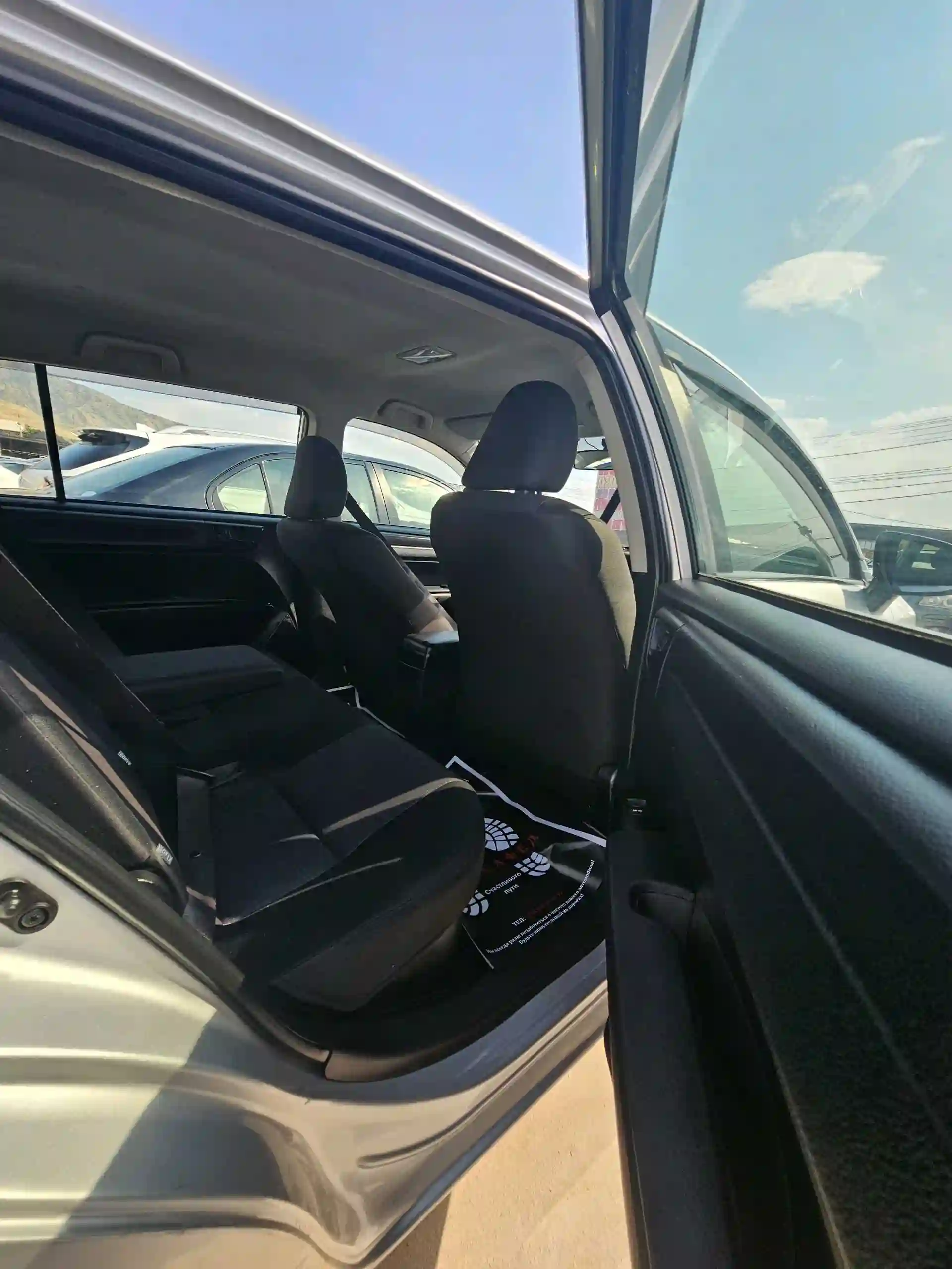 Toyota Fielder 2016 — миниатюра 6
