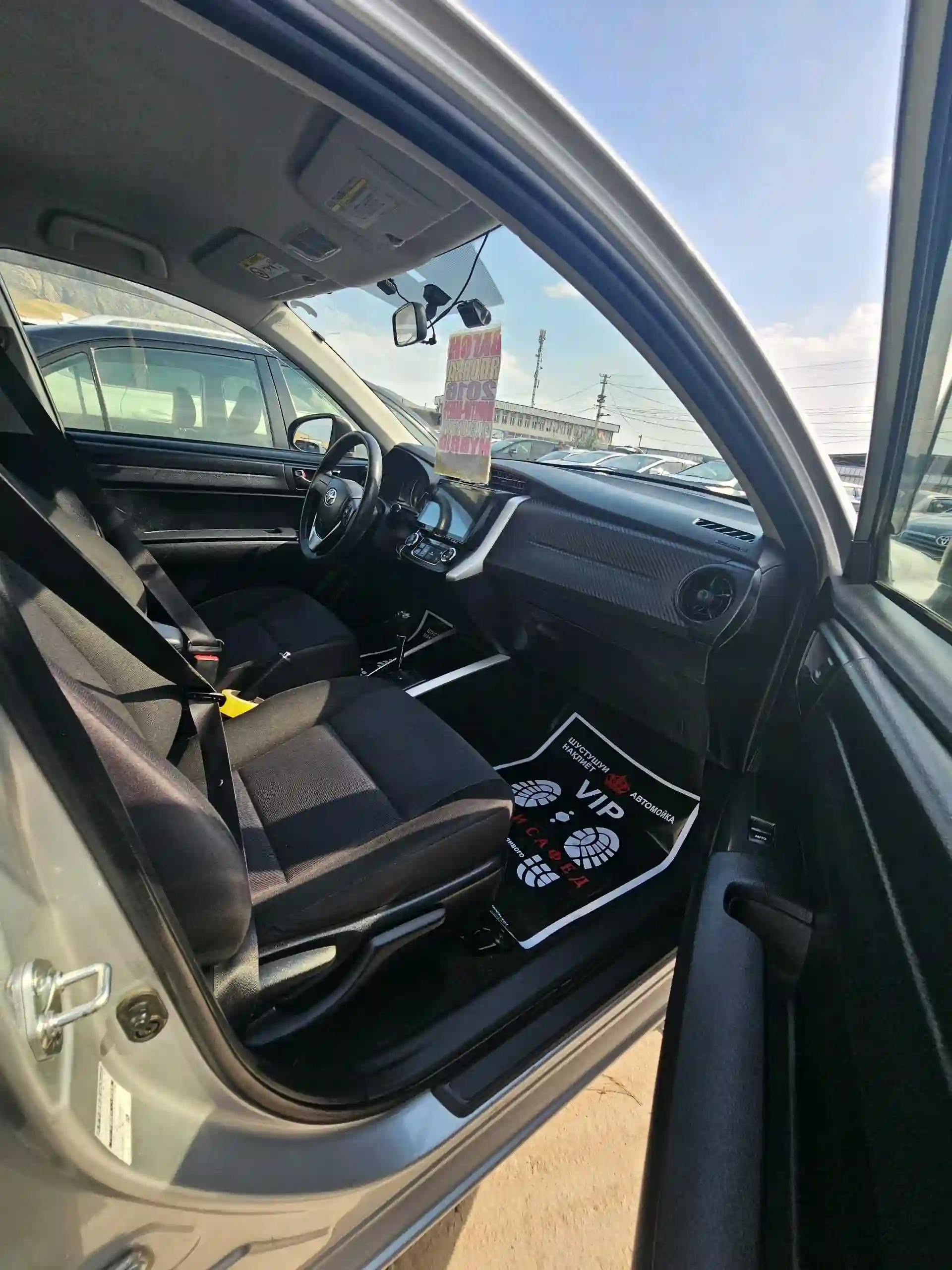 Toyota Fielder 2016 — миниатюра 7