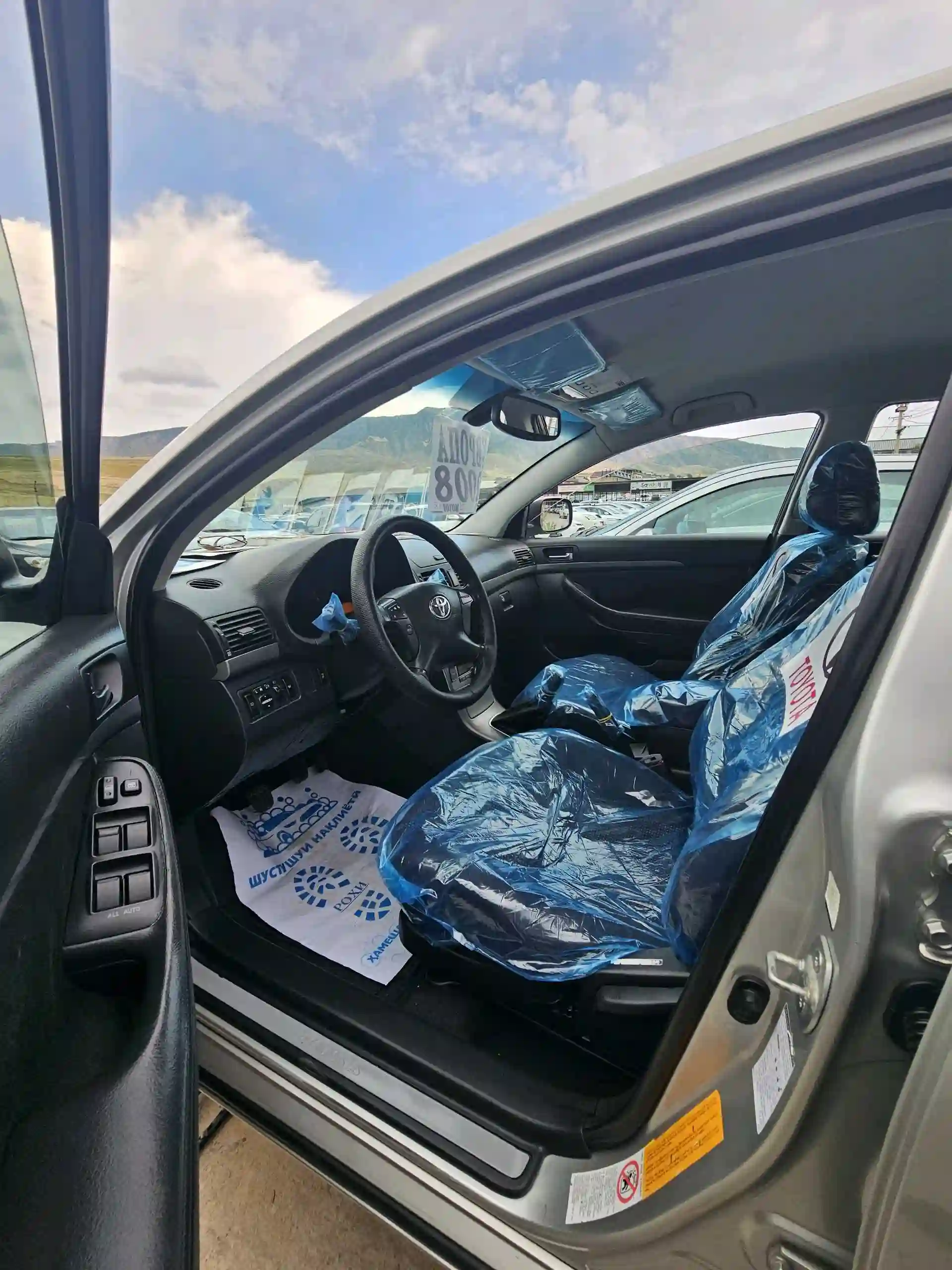Toyota Avensis 2008