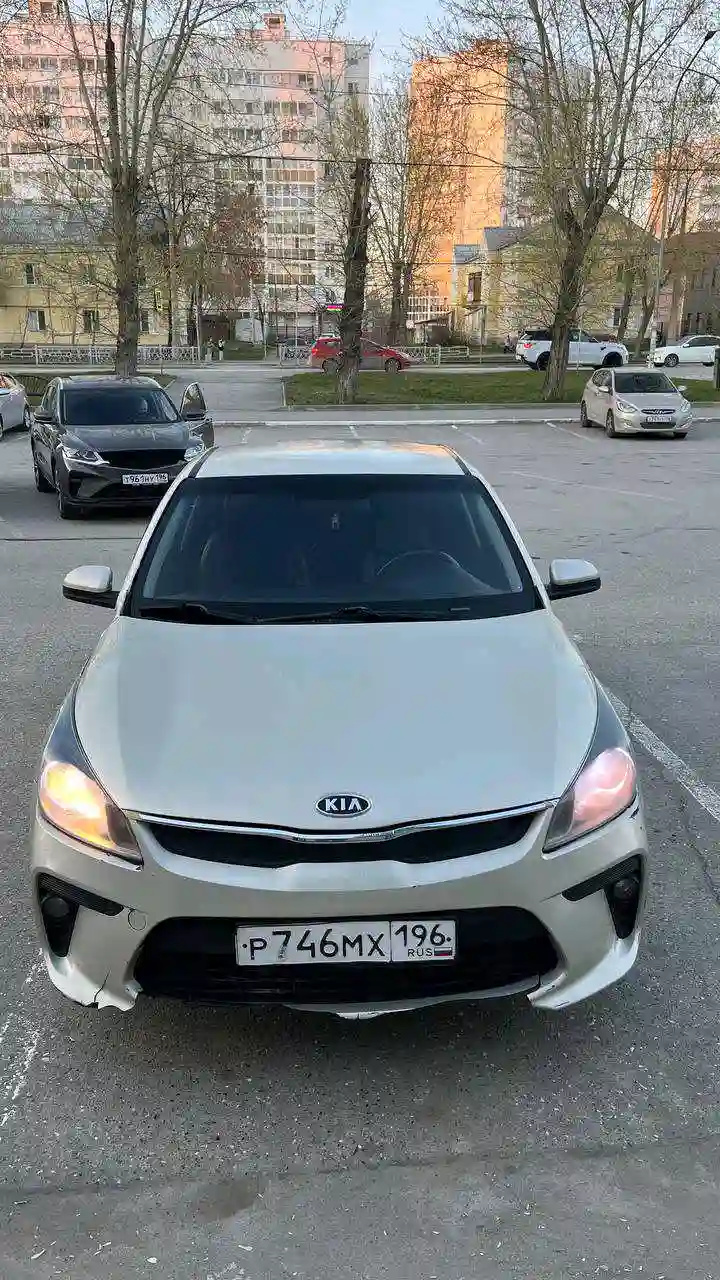 Kia Rio 2017