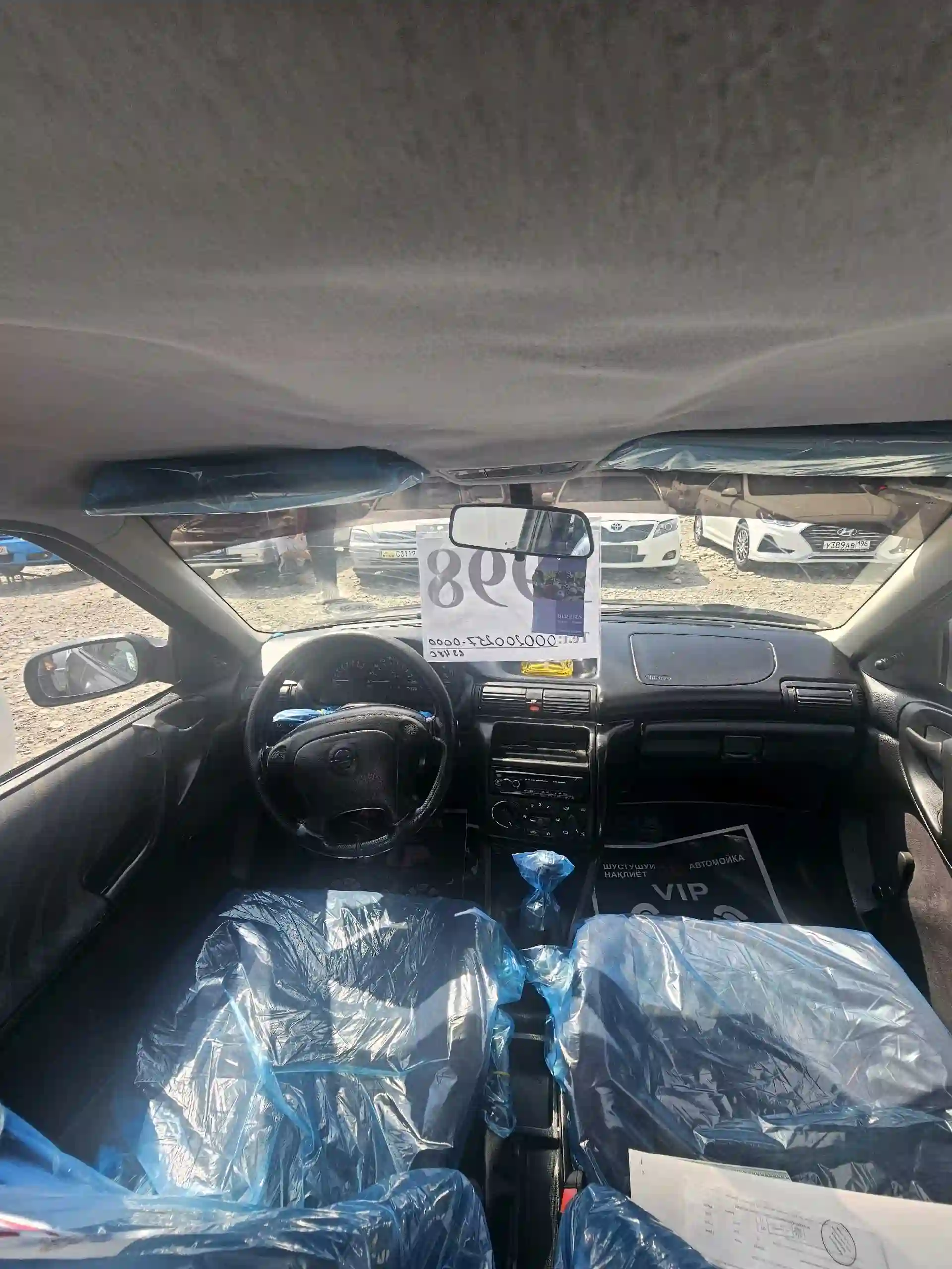 Opel Astra f 1998