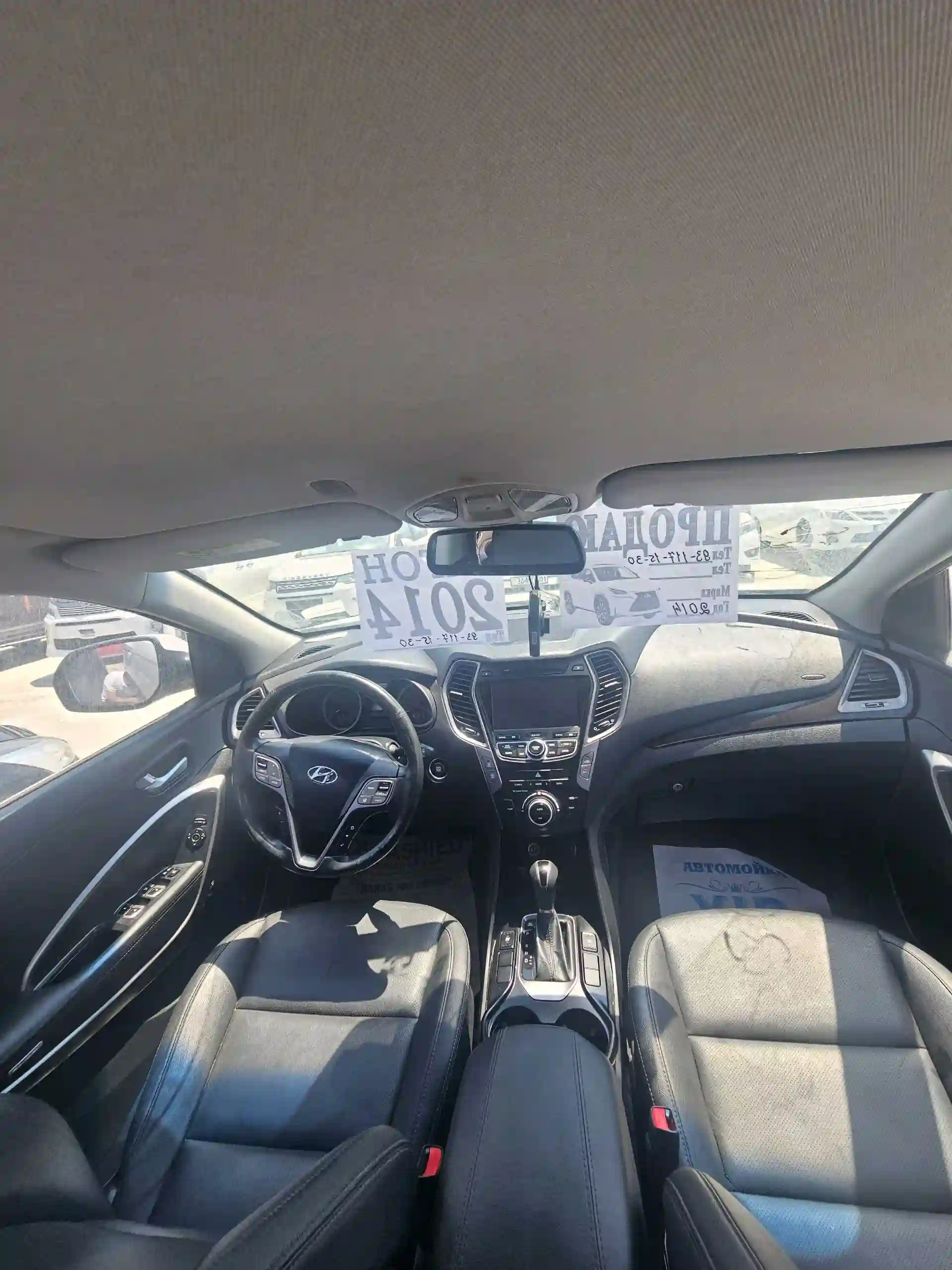 Hyundai Santa fe 2014
