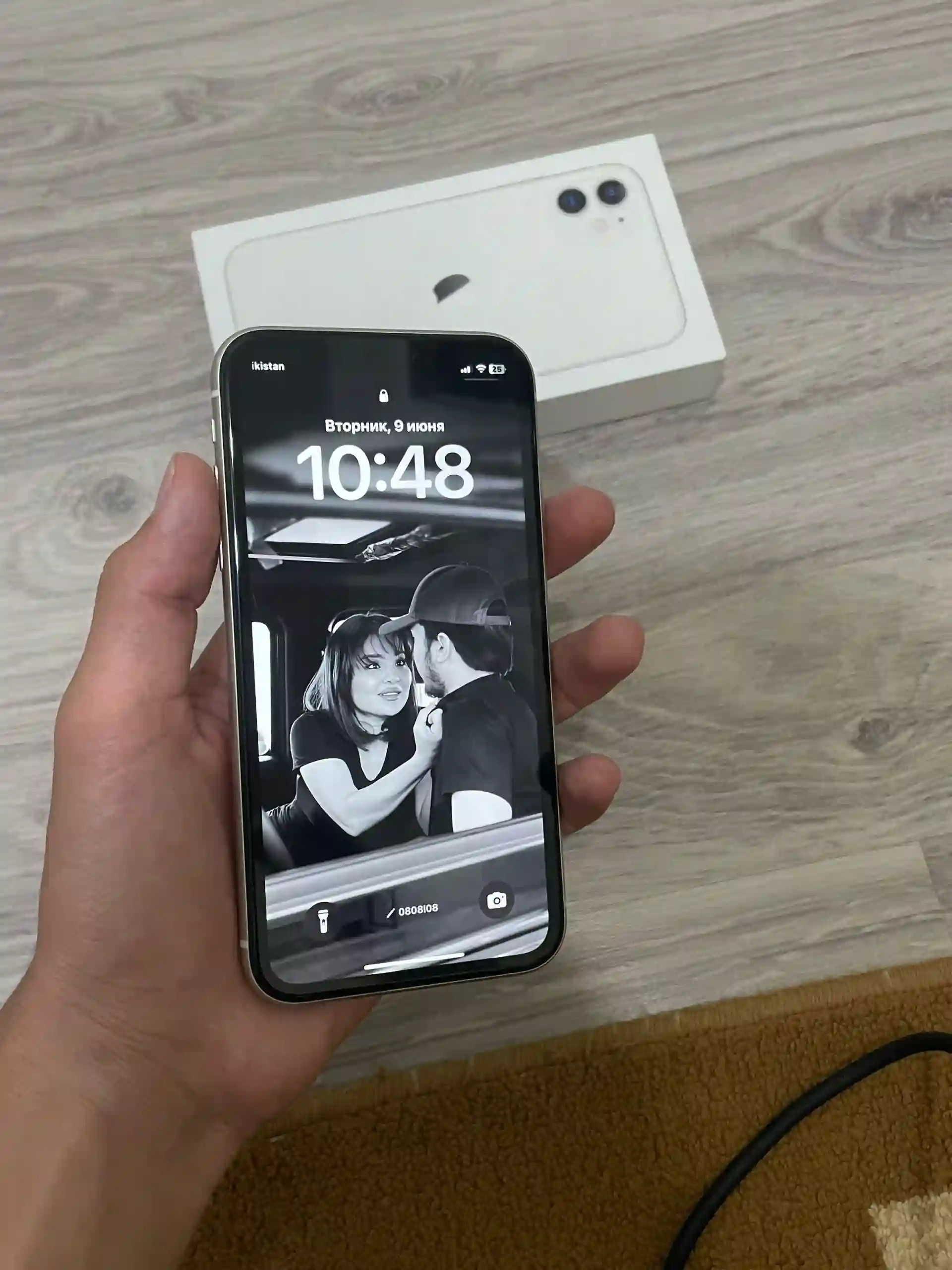 Apple IPhone 11 128 gb