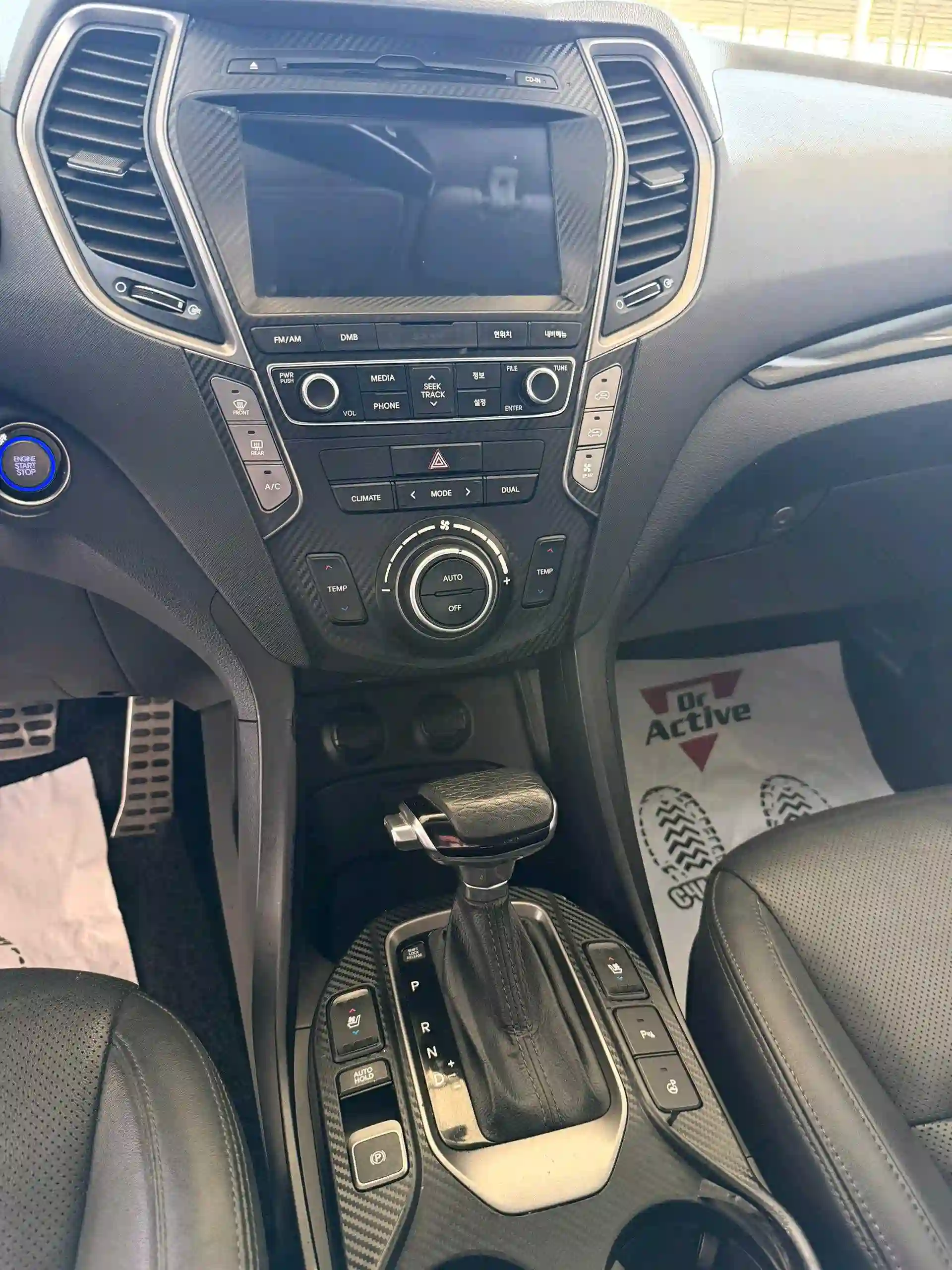 Hyundai Maxcruz 2016