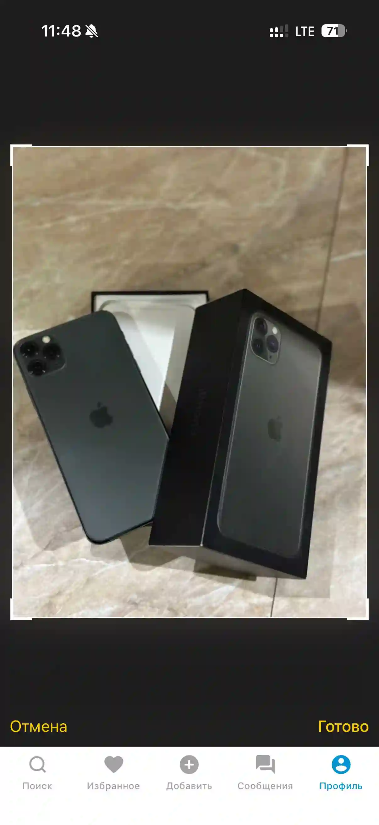 Apple IPhone 11 Pro Max 256 gb